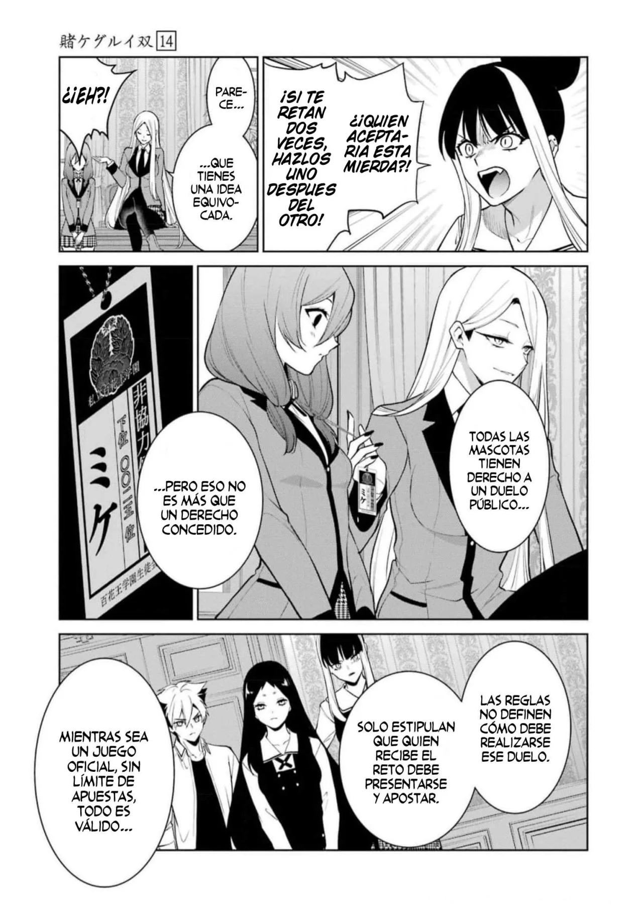 Kakegurui Twin Capítulo 77 - Page 16