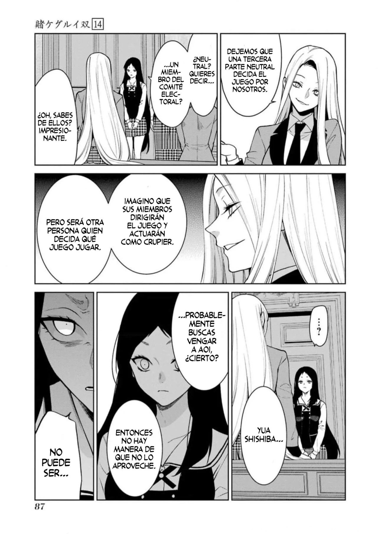 Kakegurui Twin Capítulo 77 - Page 18