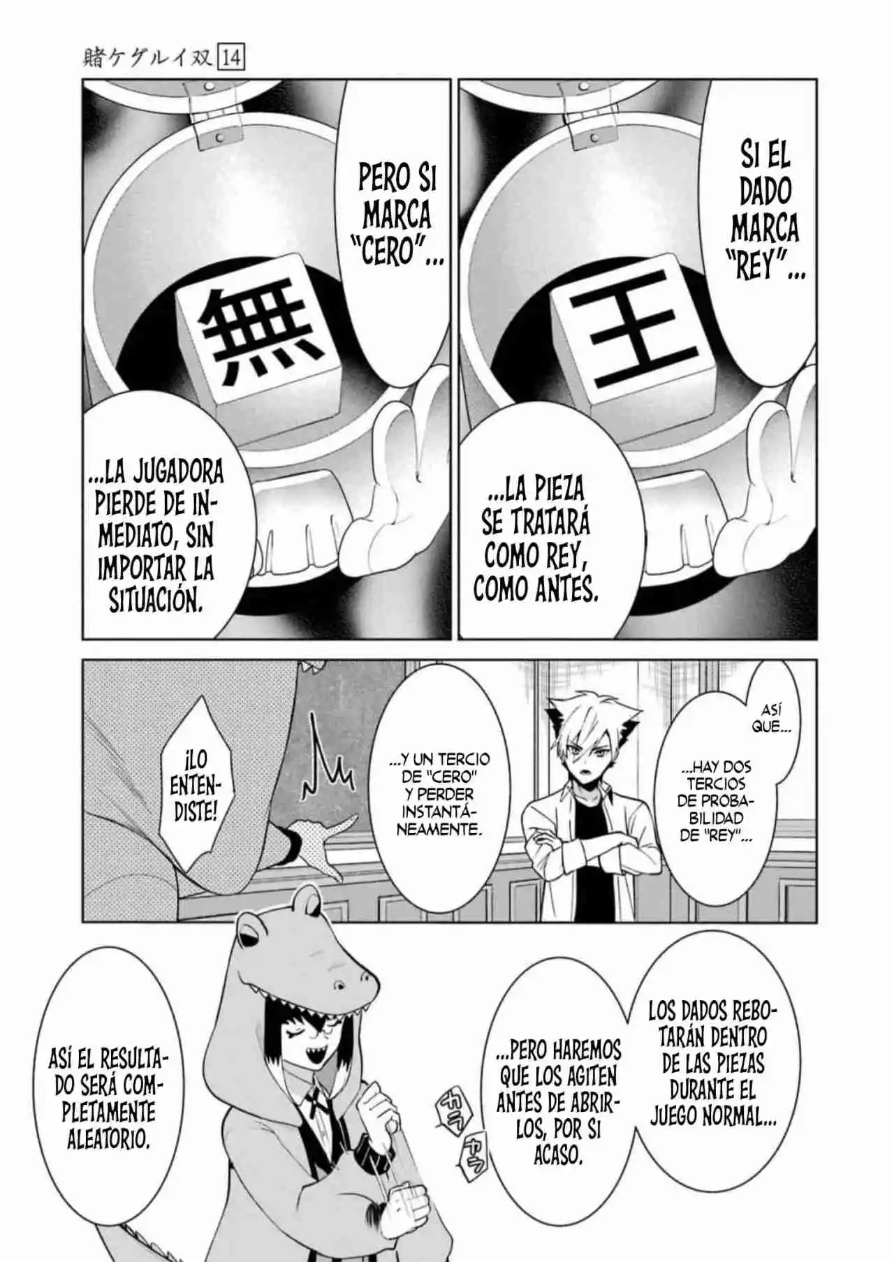 Kakegurui Twin Capítulo 78 - Page 22