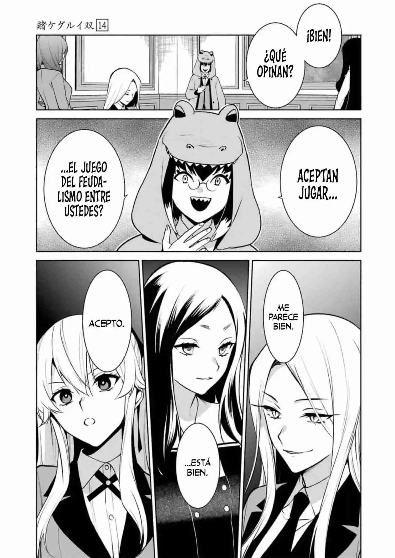 Kakegurui Twin Capítulo 78 - Page 24