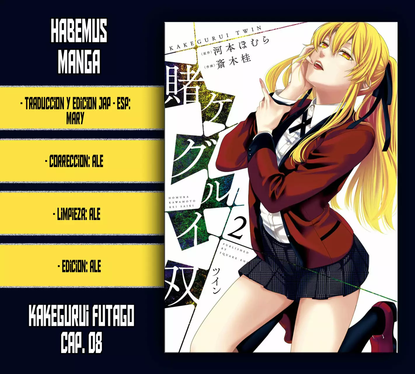 Kakegurui Twin Capítulo 8 - Page 1