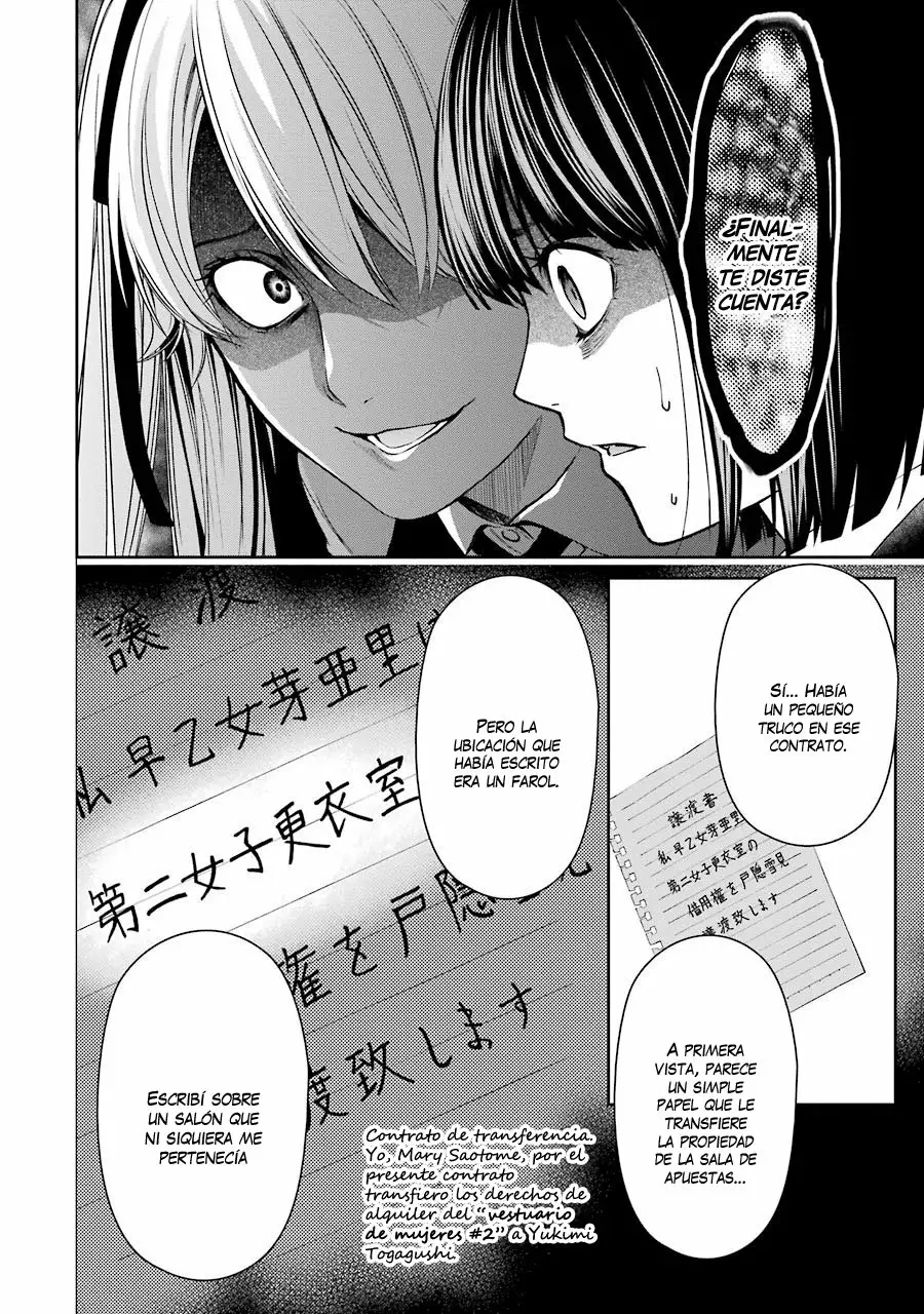 Kakegurui Twin Capítulo 8 - Page 15
