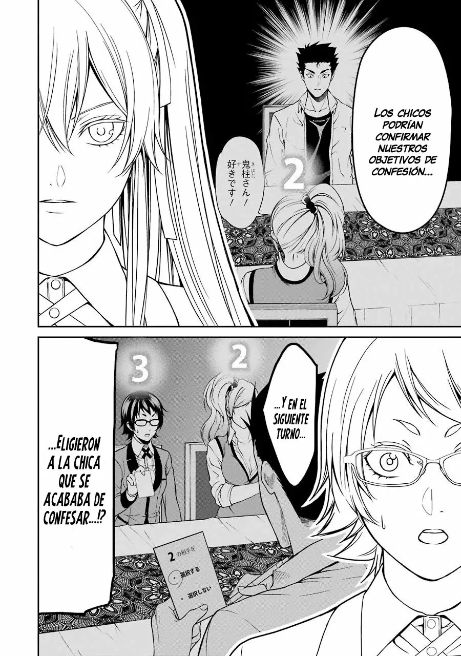Kakegurui Twin Capítulo 8 - Page 7