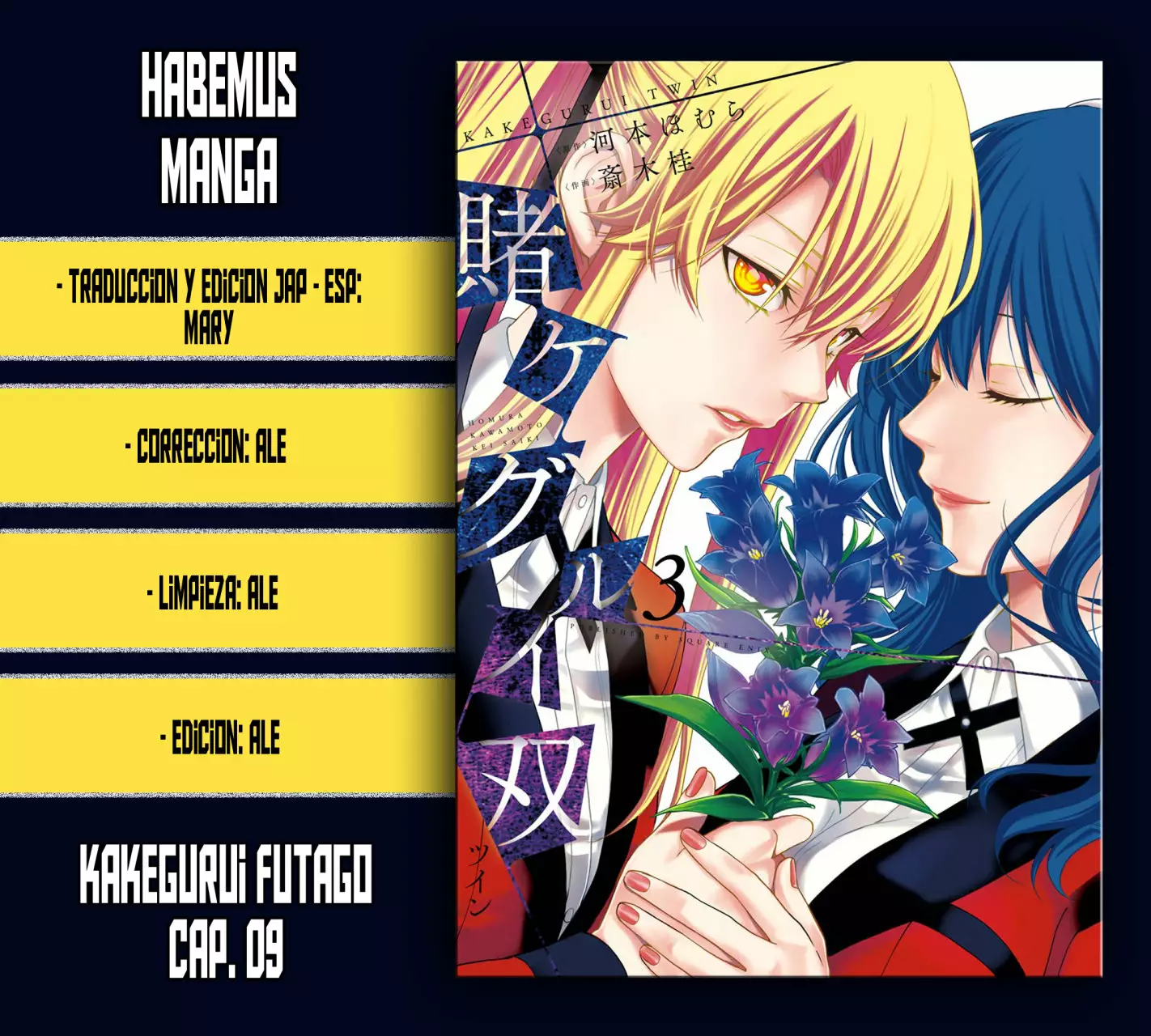Kakegurui Twin Capítulo 9 - Page 1