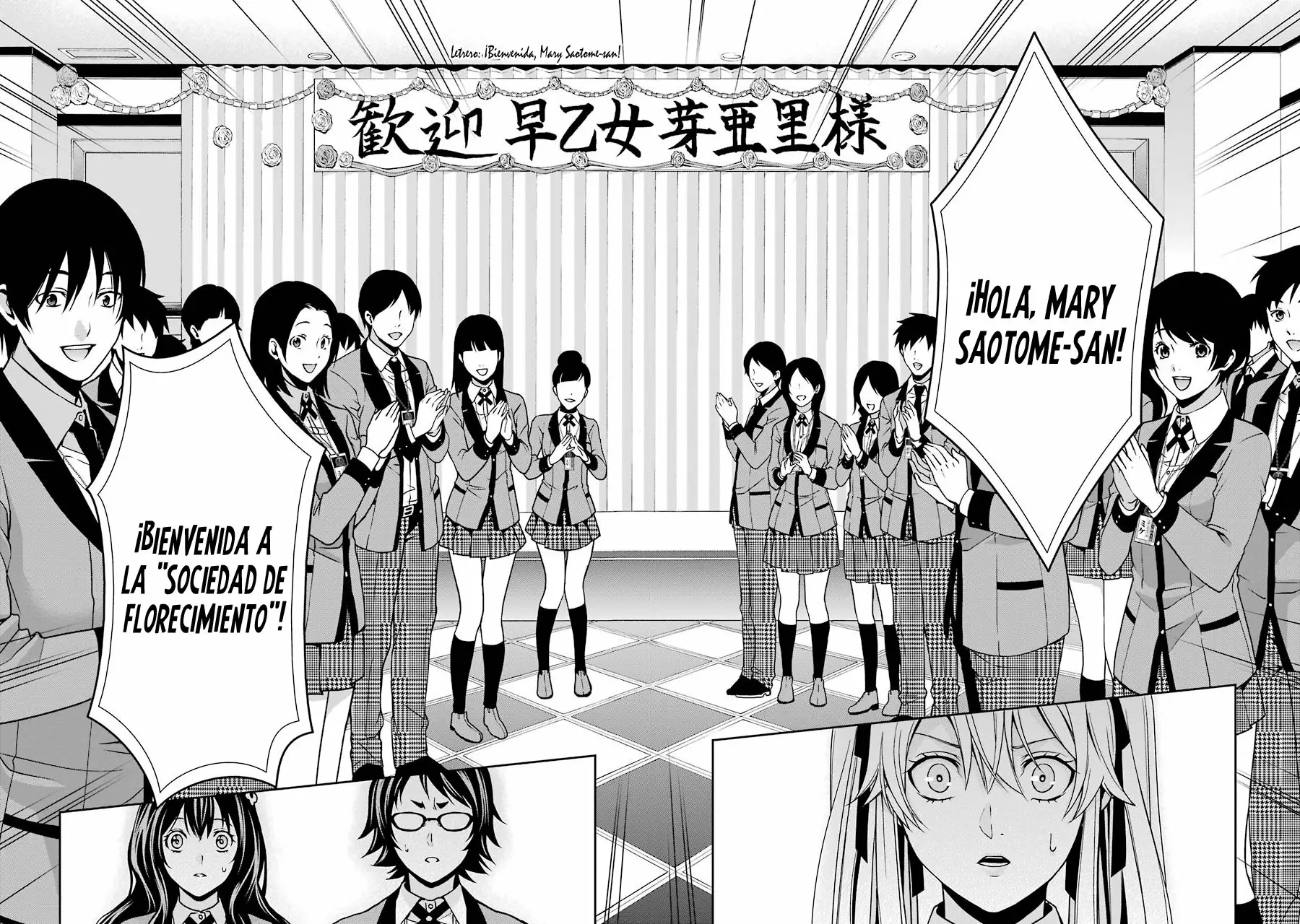 Kakegurui Twin Capítulo 9 - Page 19