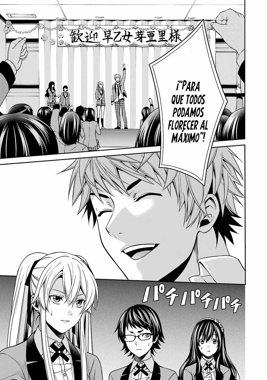 Kakegurui Twin Capítulo 9 - Page 31