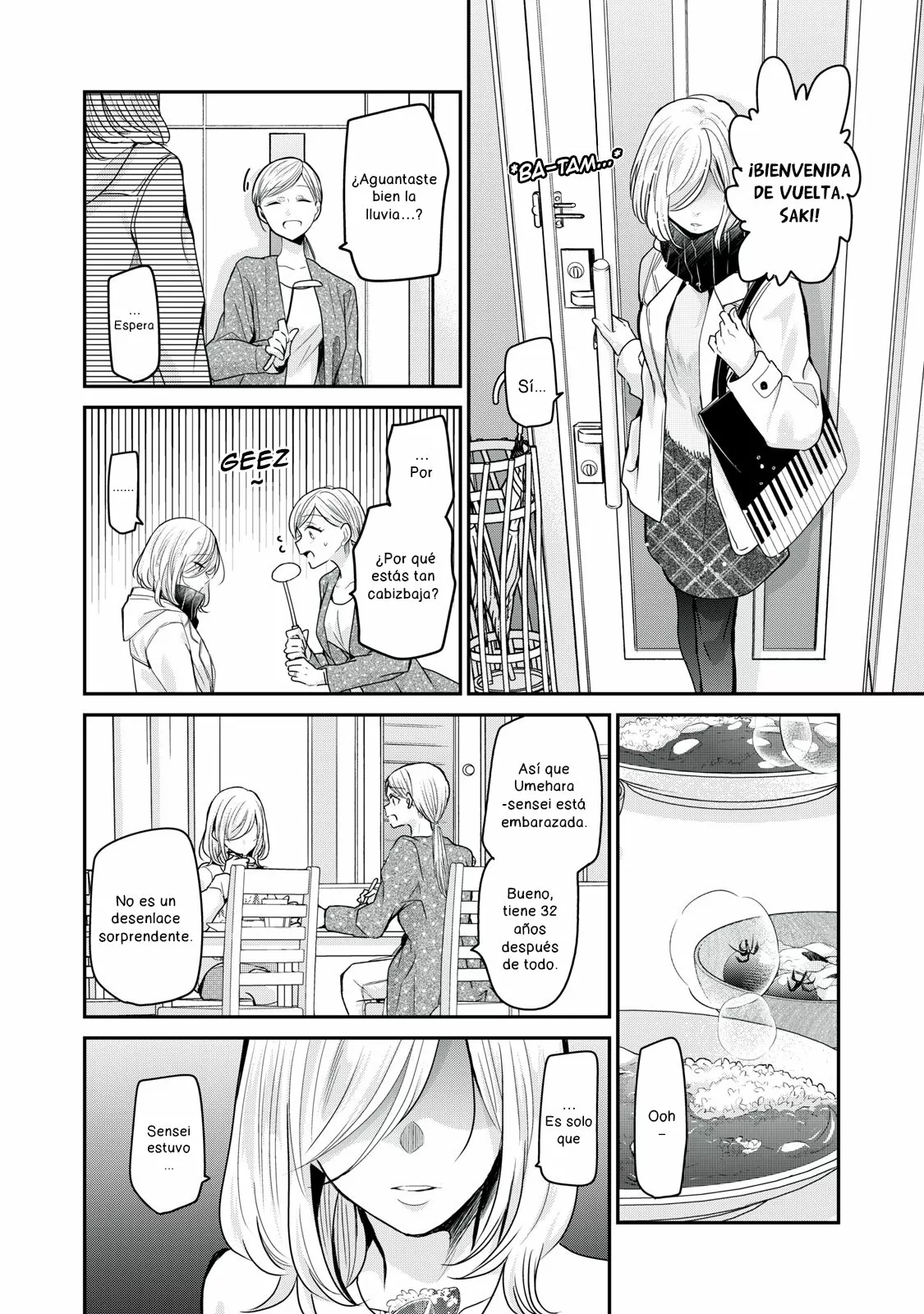 Amayo no Tsuki Capítulo 1 - Page 13