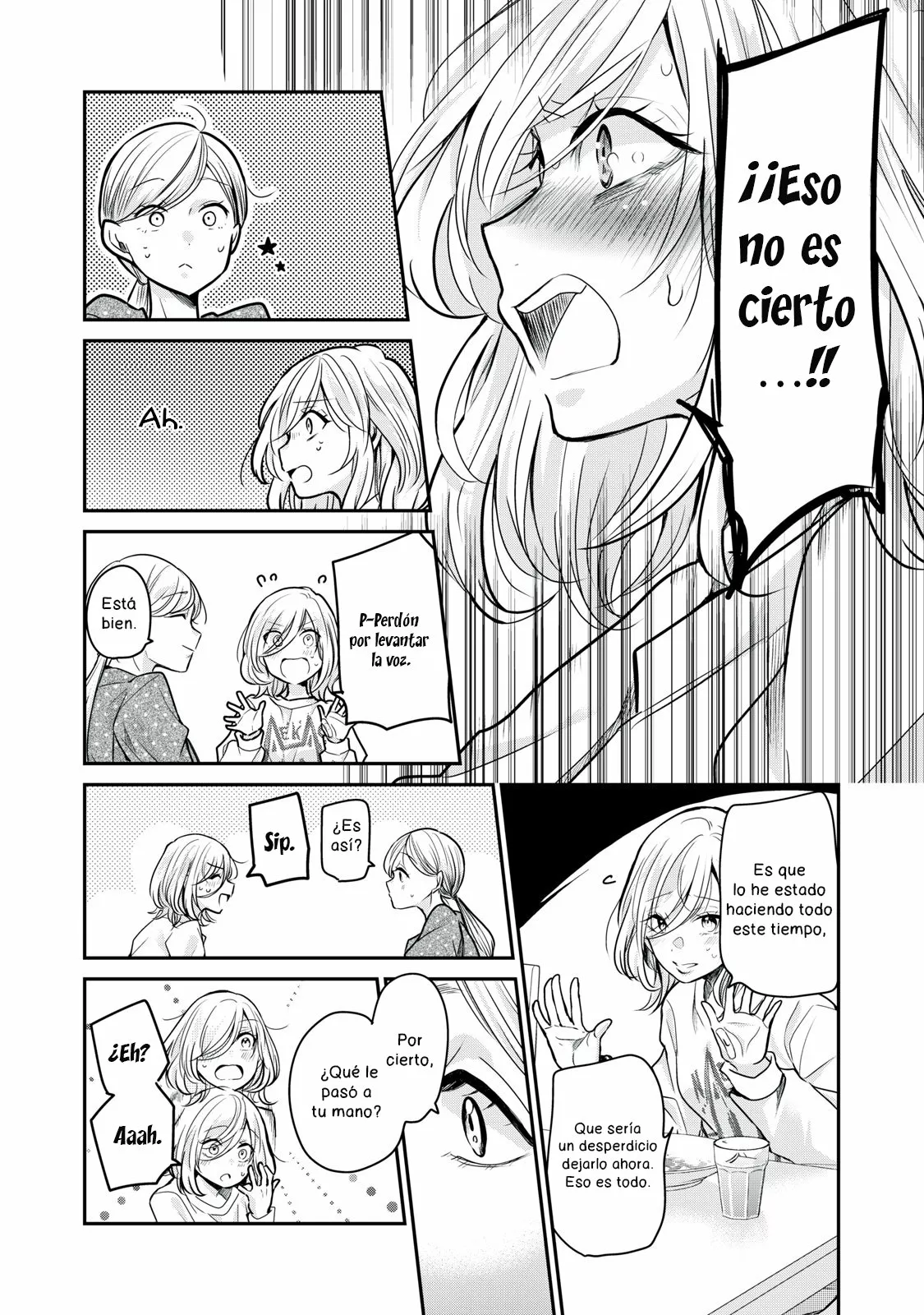 Amayo no Tsuki Capítulo 1 - Page 16