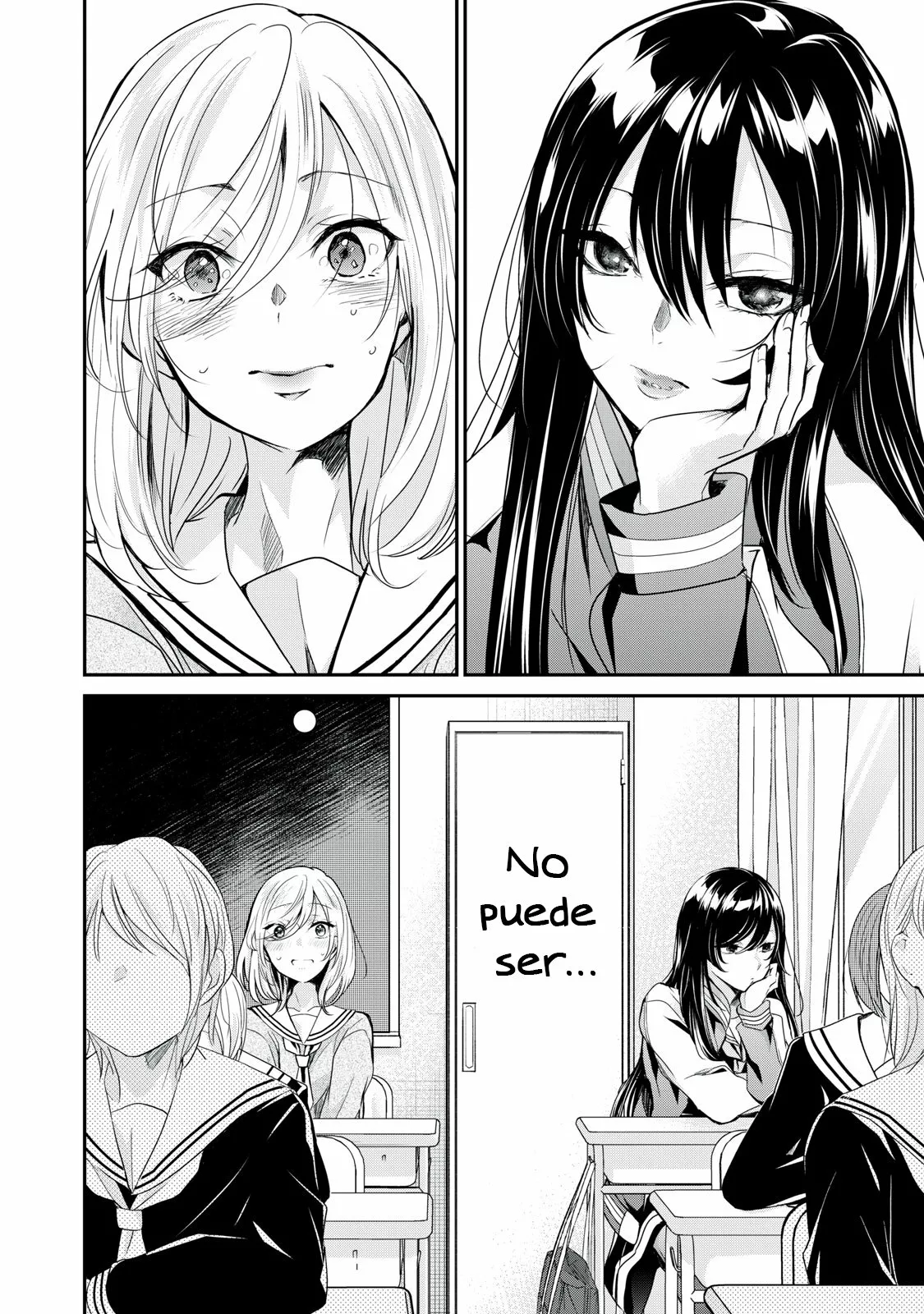 Amayo no Tsuki Capítulo 1 - Page 18