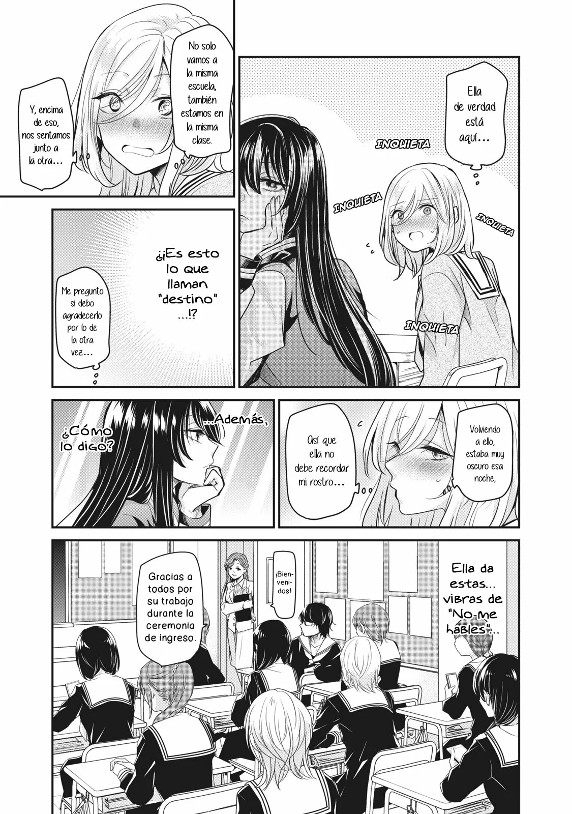 Amayo no Tsuki Capítulo 1 - Page 19
