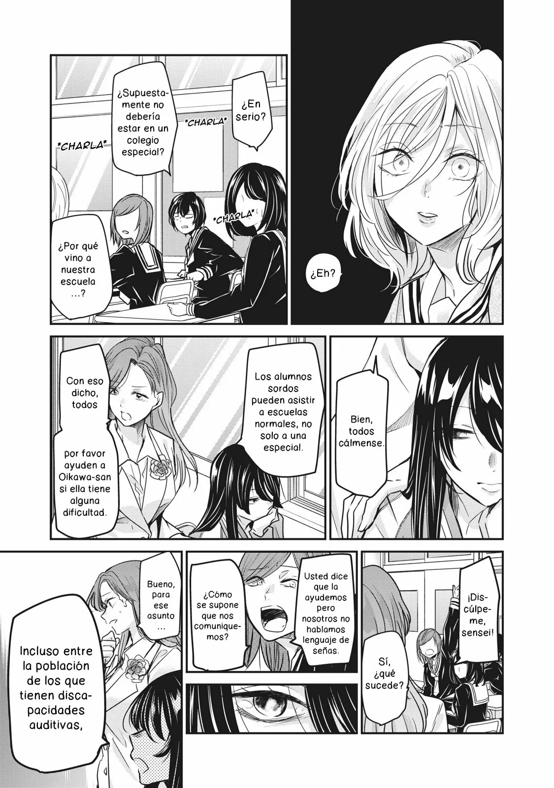 Amayo no Tsuki Capítulo 1 - Page 23