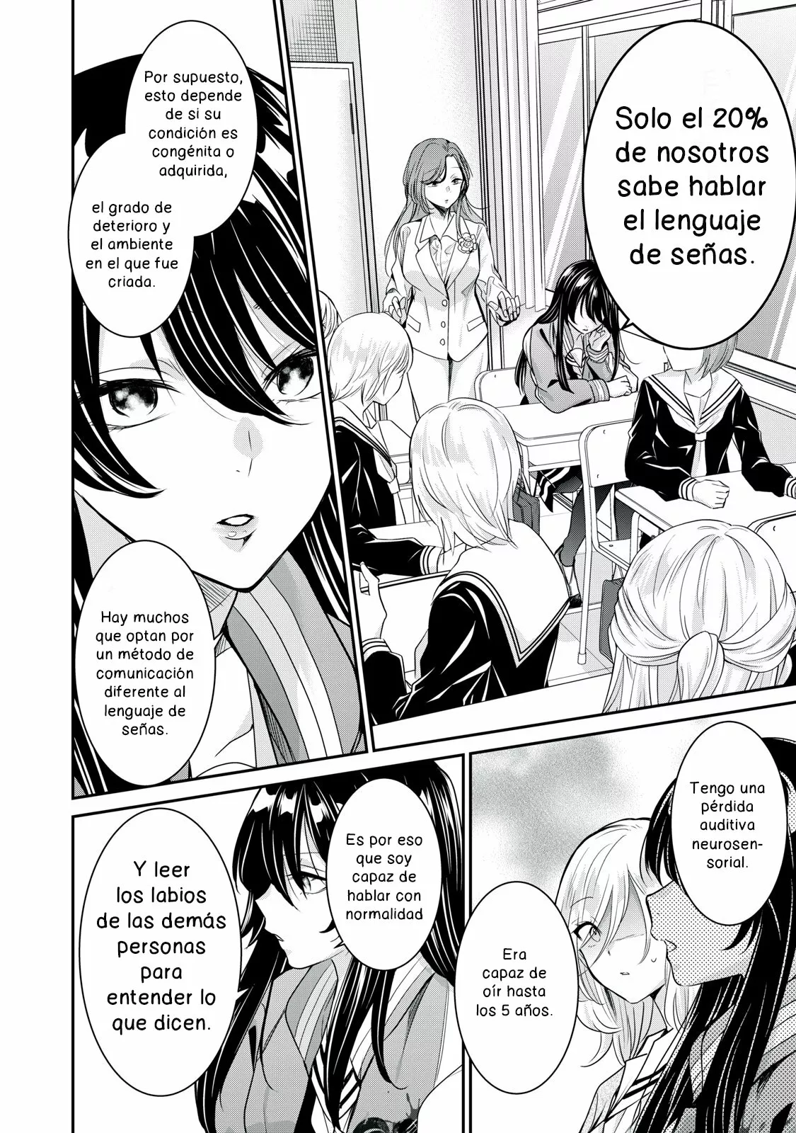 Amayo no Tsuki Capítulo 1 - Page 24