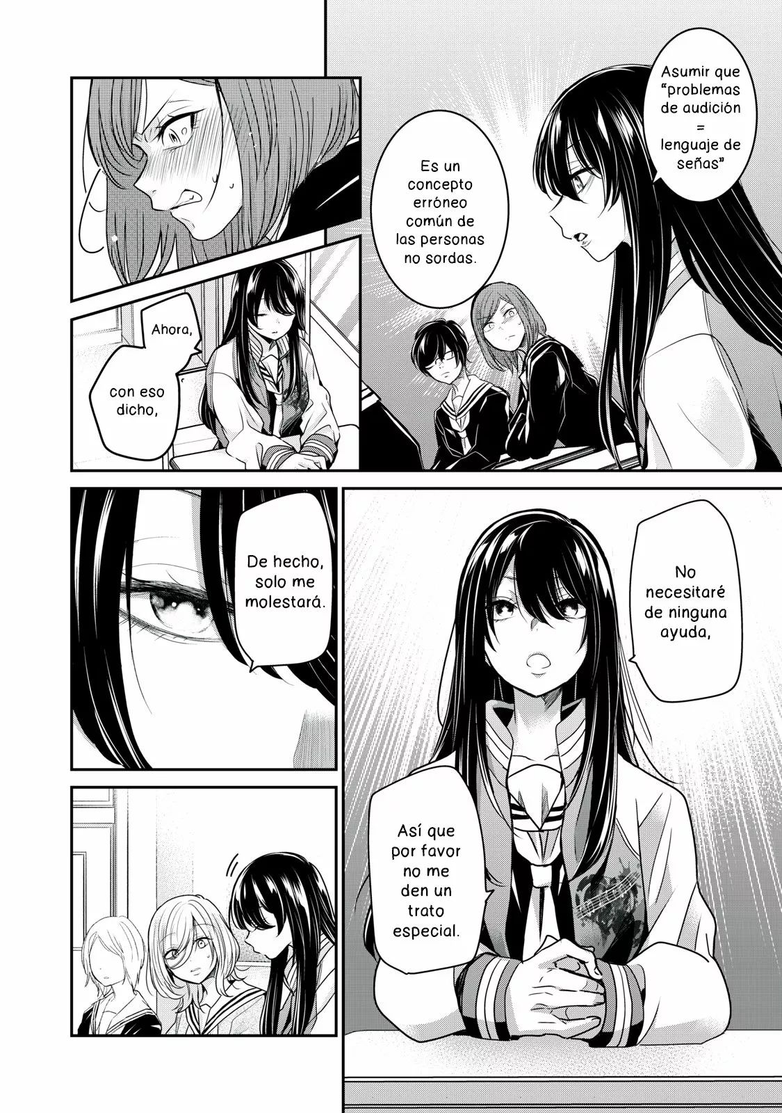 Amayo no Tsuki Capítulo 1 - Page 25