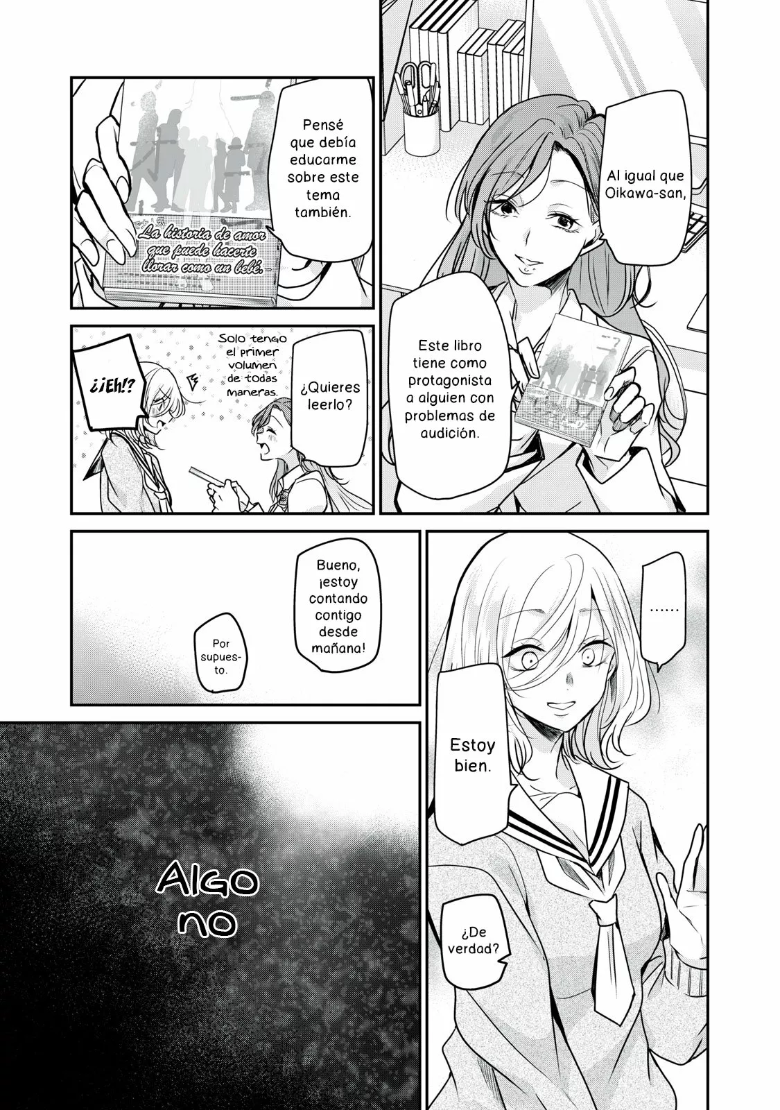 Amayo no Tsuki Capítulo 1 - Page 29