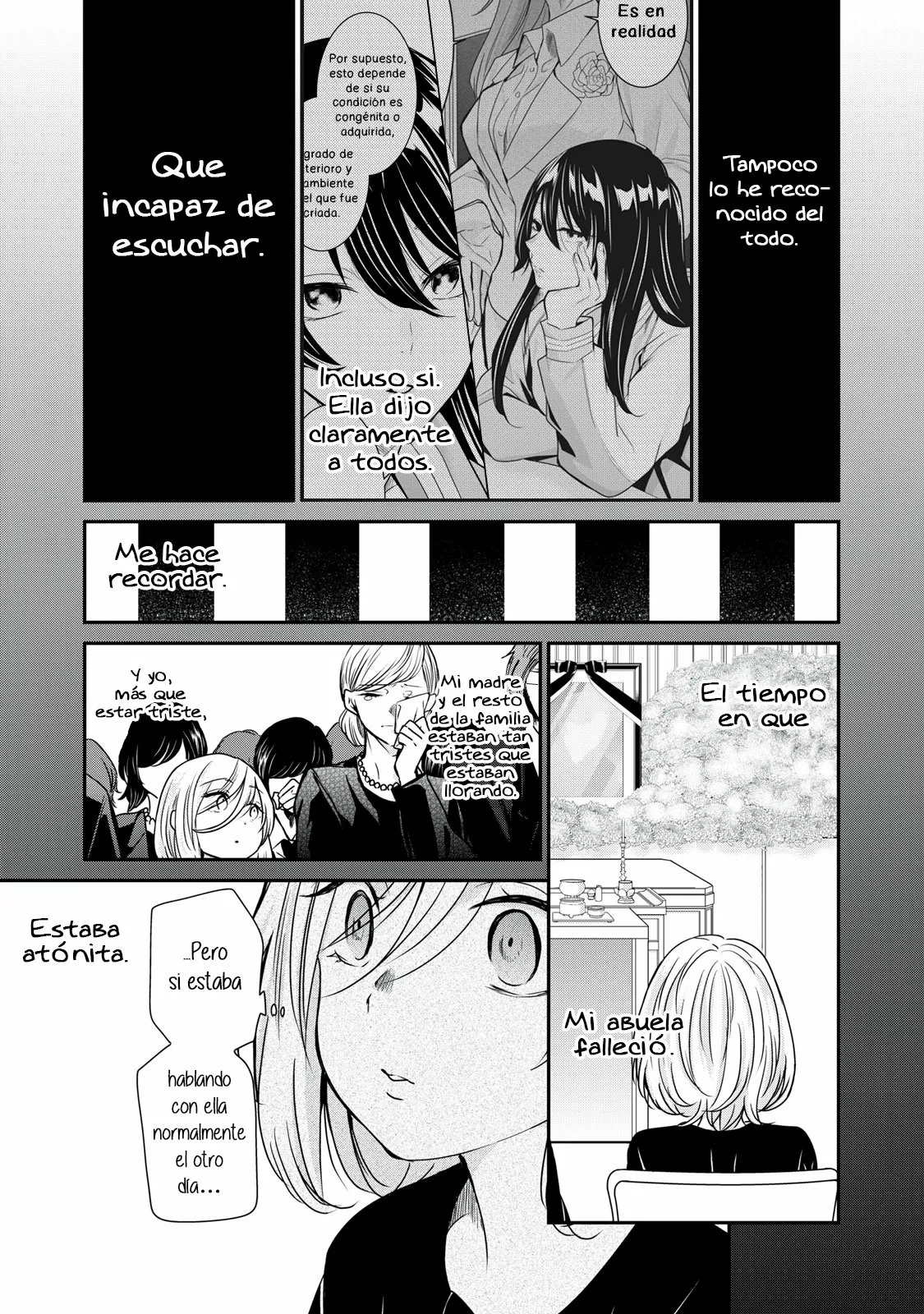Amayo no Tsuki Capítulo 1 - Page 32