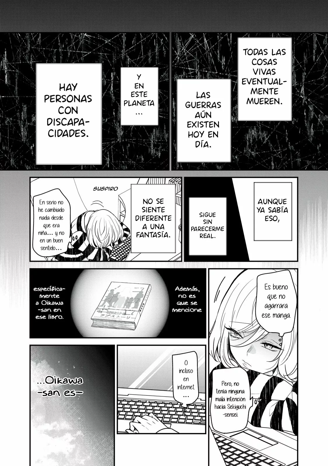 Amayo no Tsuki Capítulo 1 - Page 33