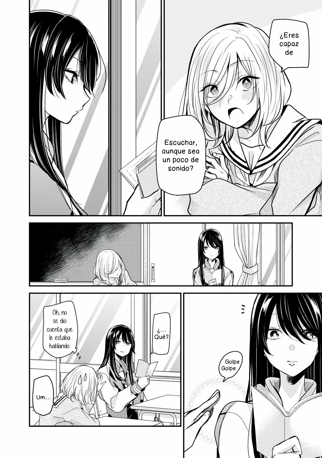 Amayo no Tsuki Capítulo 1 - Page 34