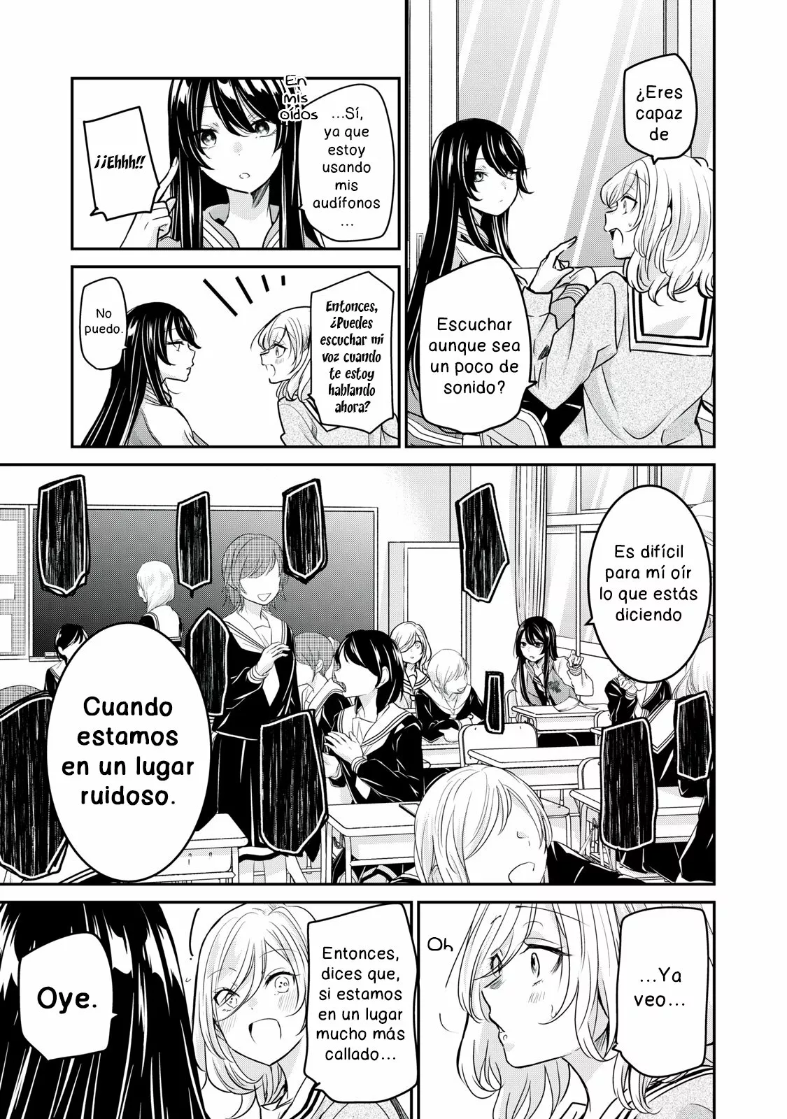 Amayo no Tsuki Capítulo 1 - Page 35