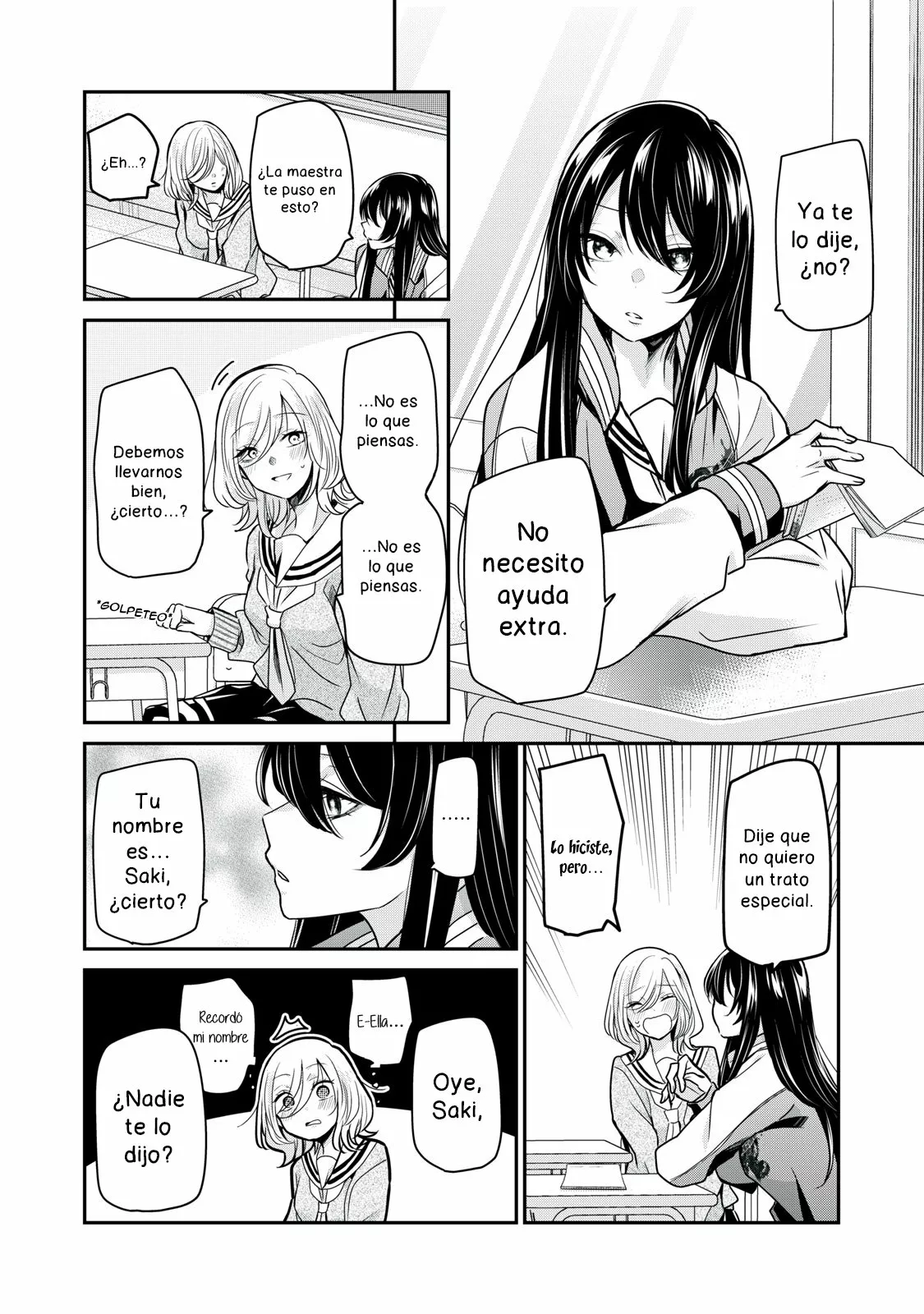 Amayo no Tsuki Capítulo 1 - Page 36