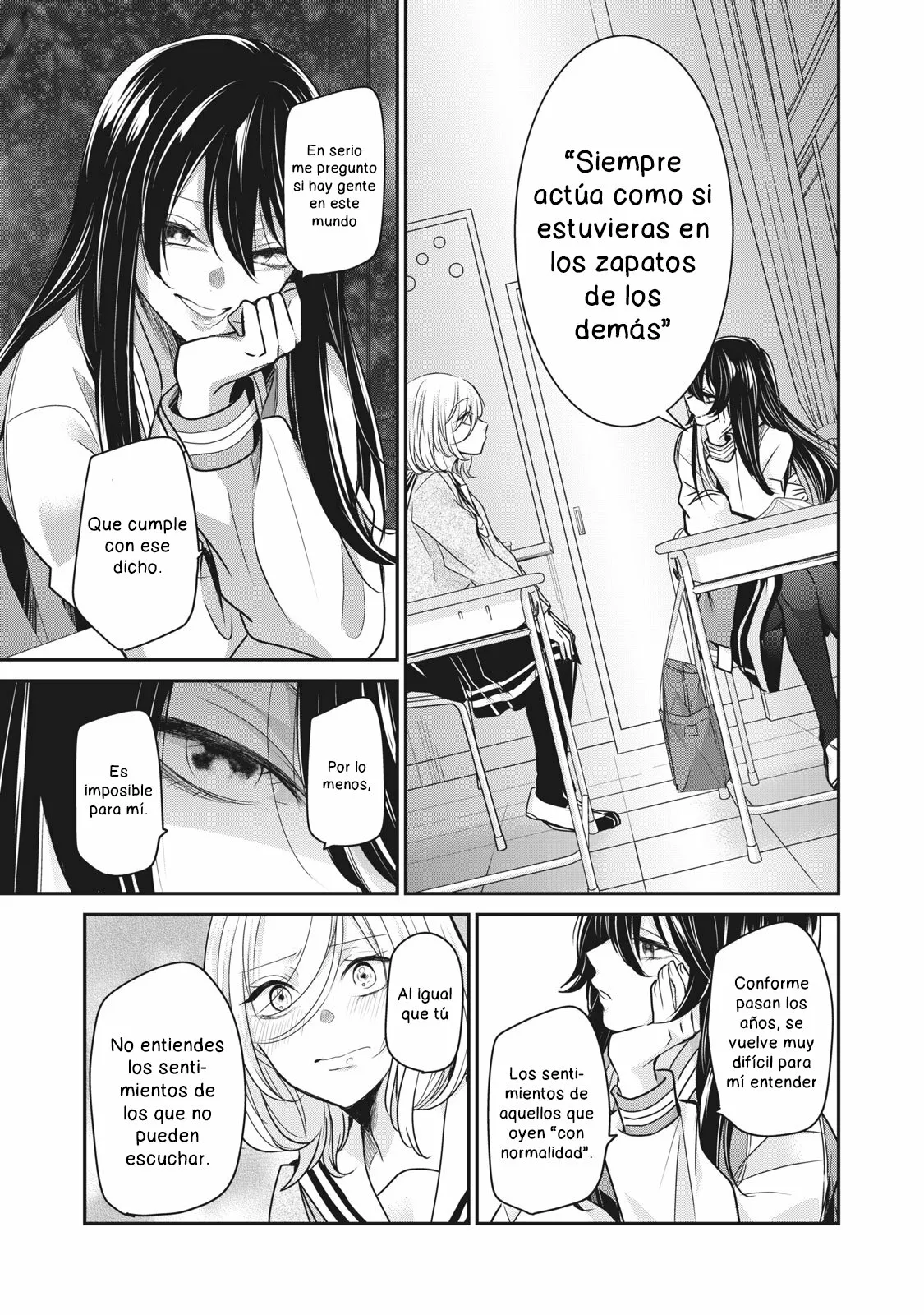 Amayo no Tsuki Capítulo 1 - Page 37