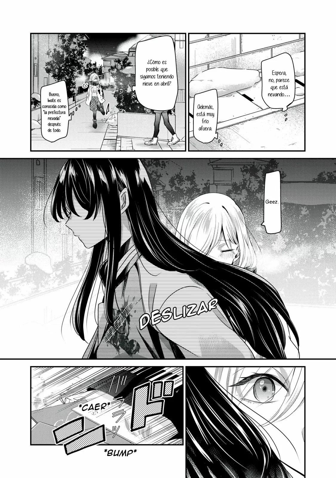 Amayo no Tsuki Capítulo 1 - Page 4