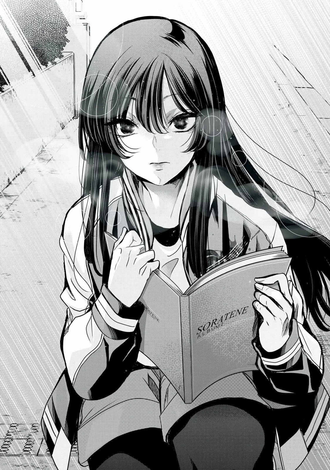 Amayo no Tsuki Capítulo 1 - Page 6