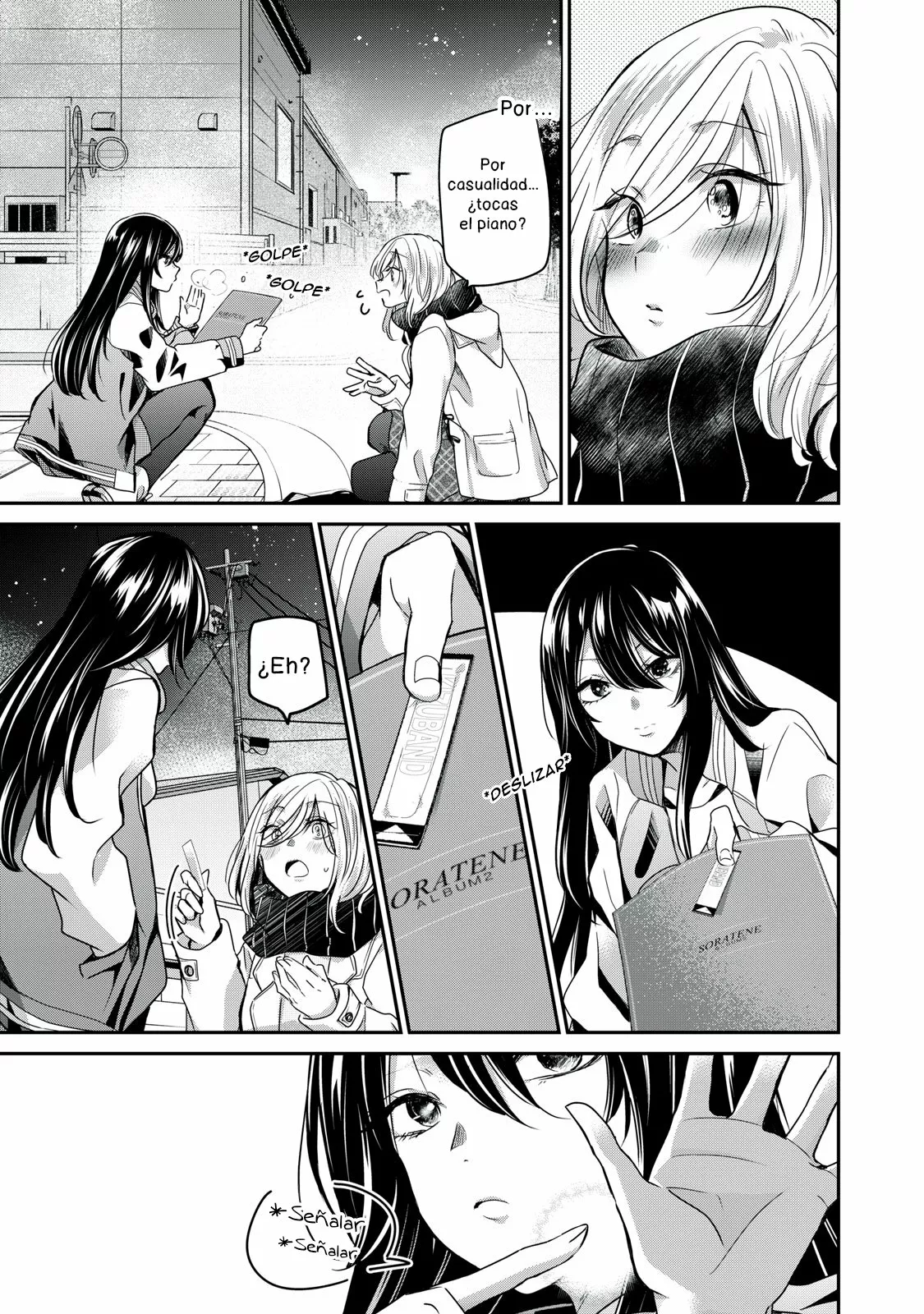 Amayo no Tsuki Capítulo 1 - Page 7