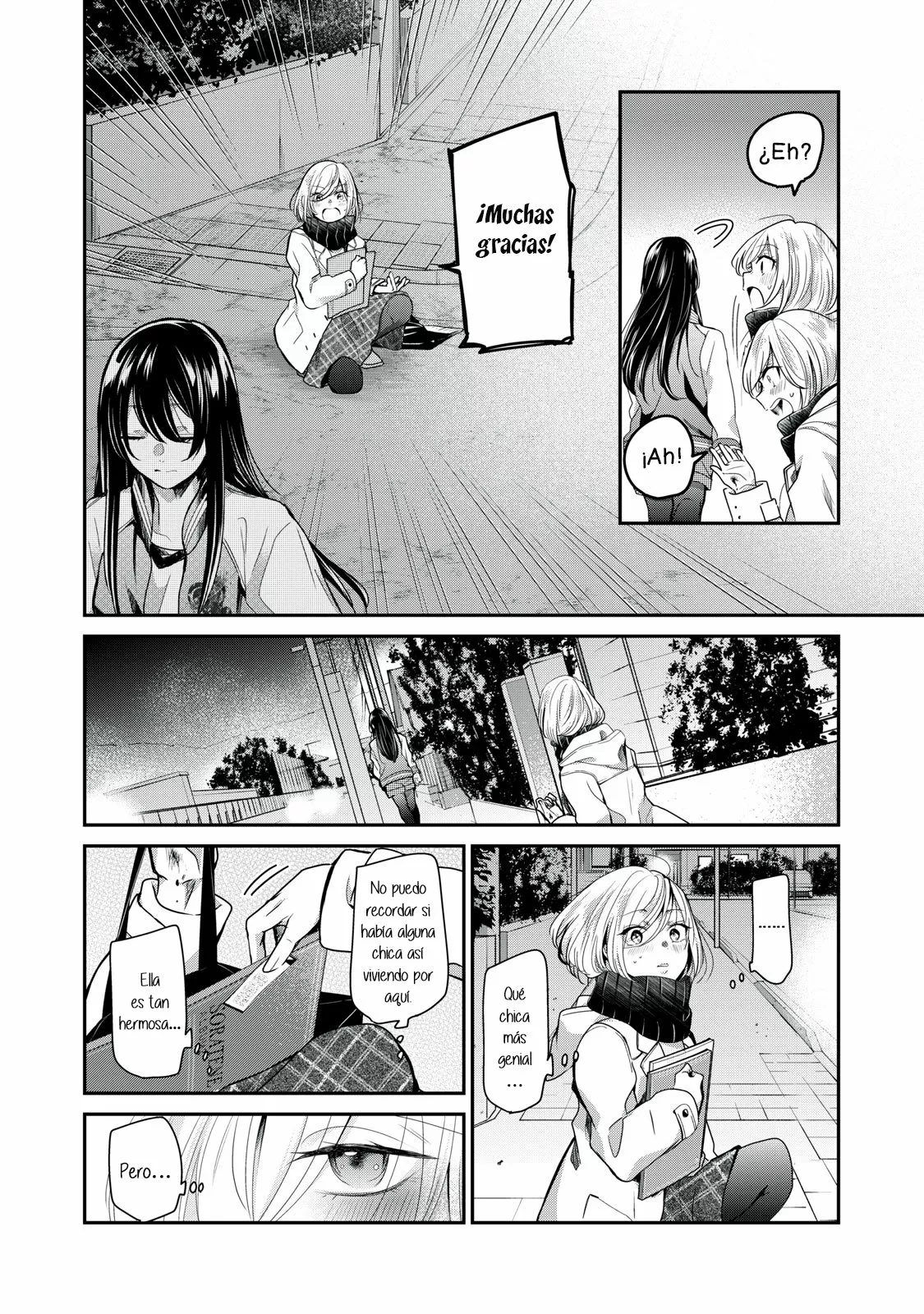 Amayo no Tsuki Capítulo 1 - Page 8