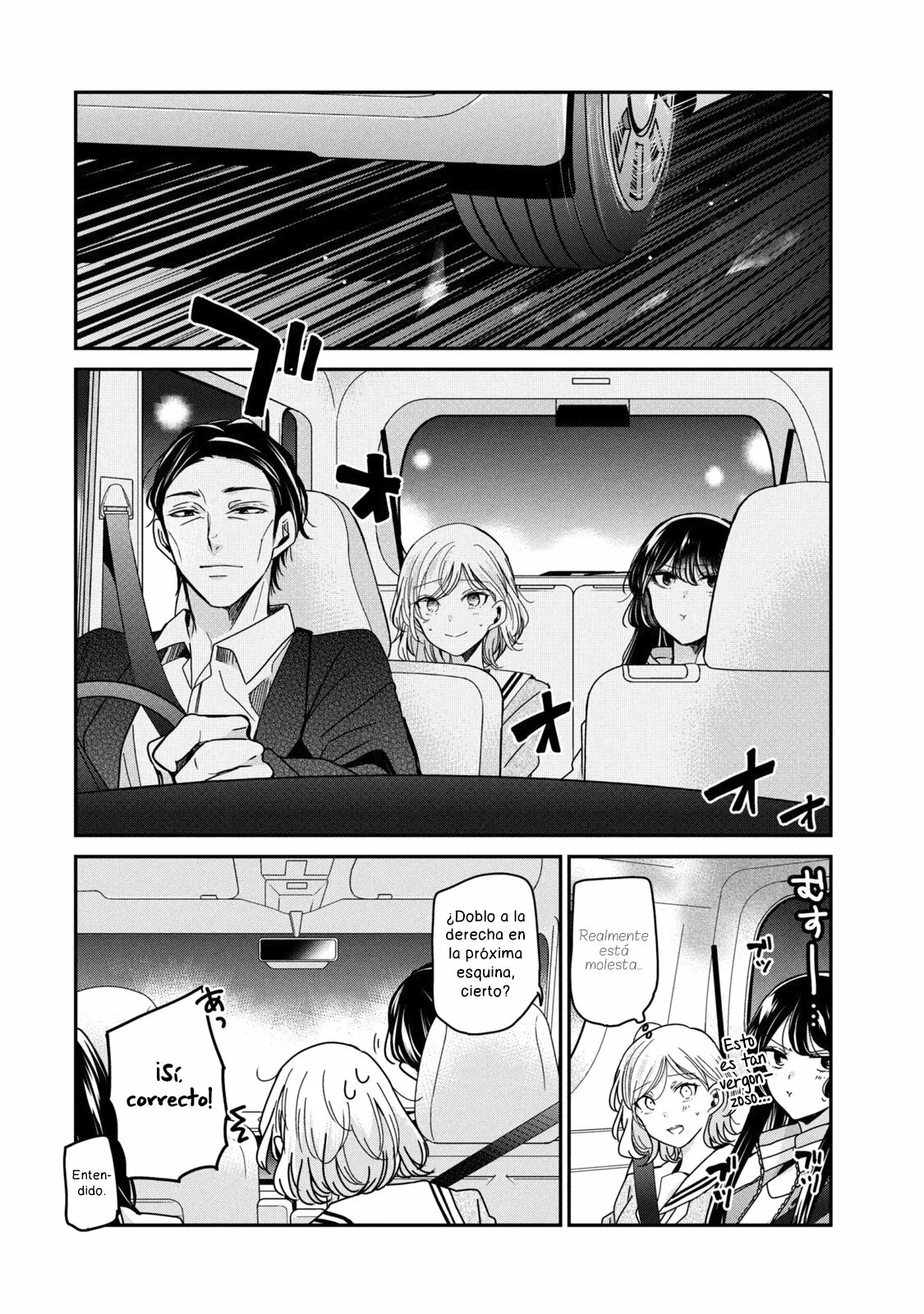 Amayo no Tsuki Capítulo 10 - Page 10