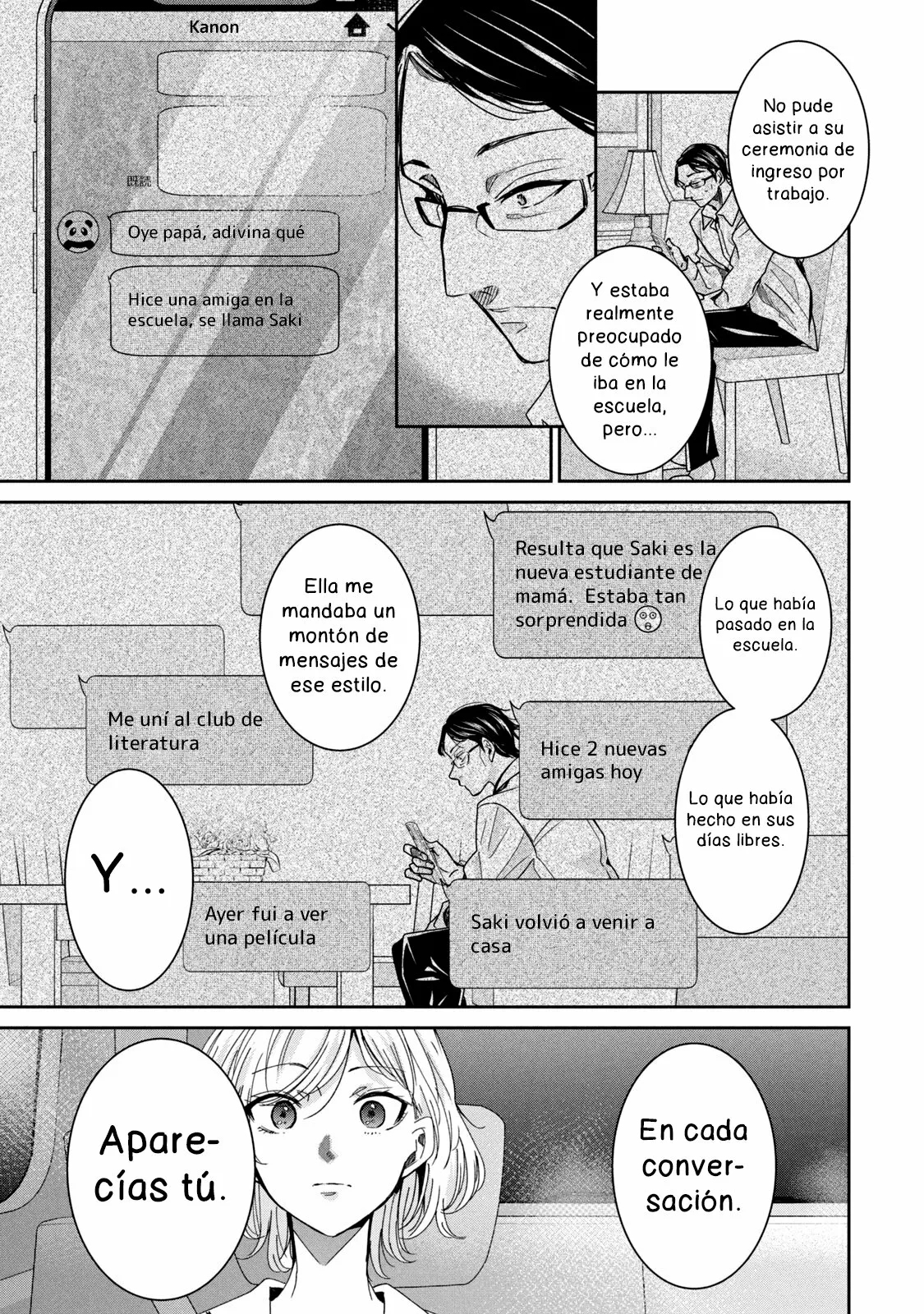 Amayo no Tsuki Capítulo 10 - Page 13