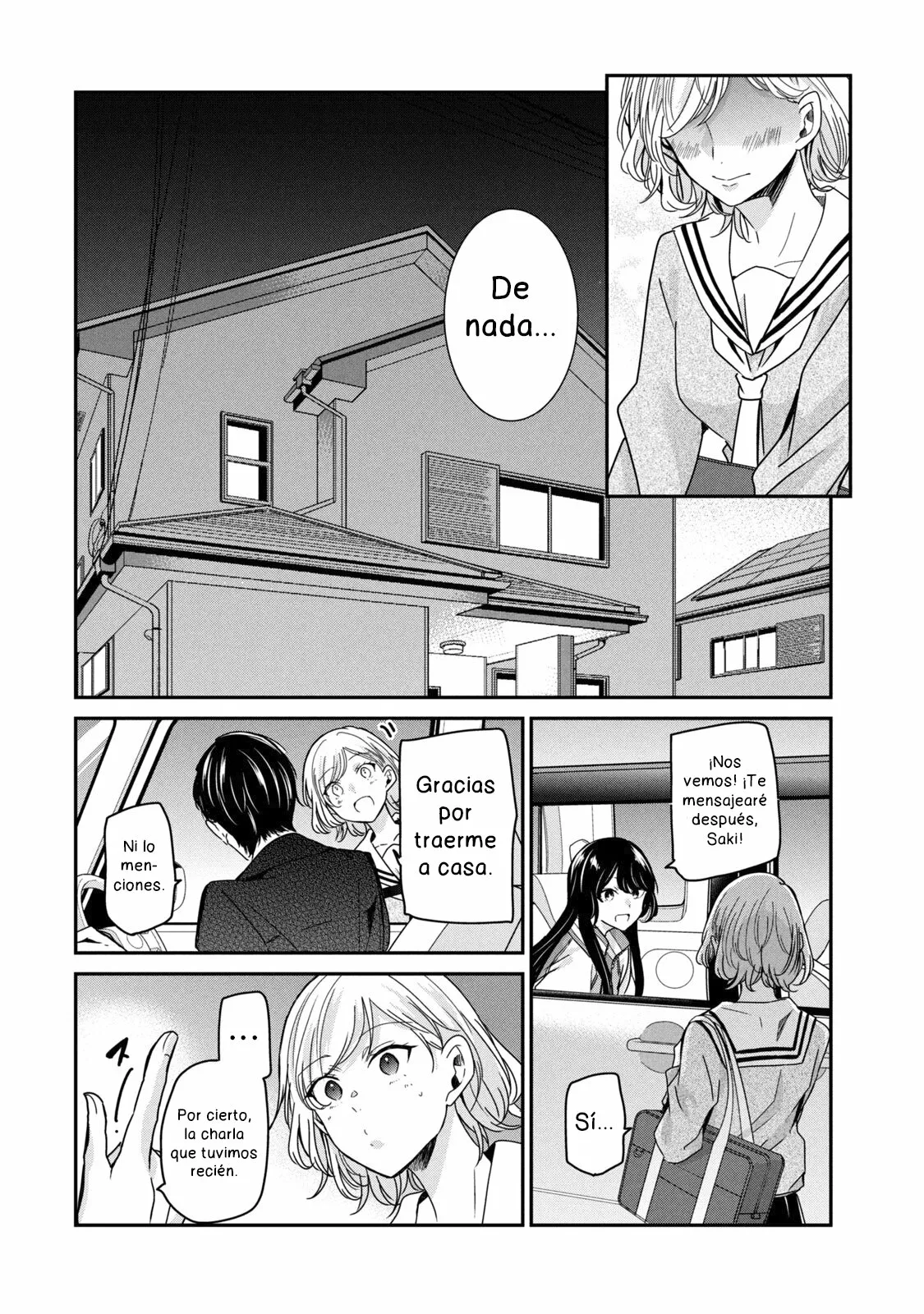 Amayo no Tsuki Capítulo 10 - Page 16