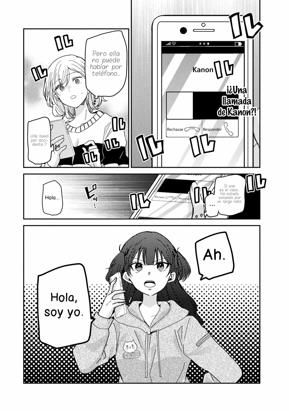 Amayo no Tsuki Capítulo 10 - Page 22