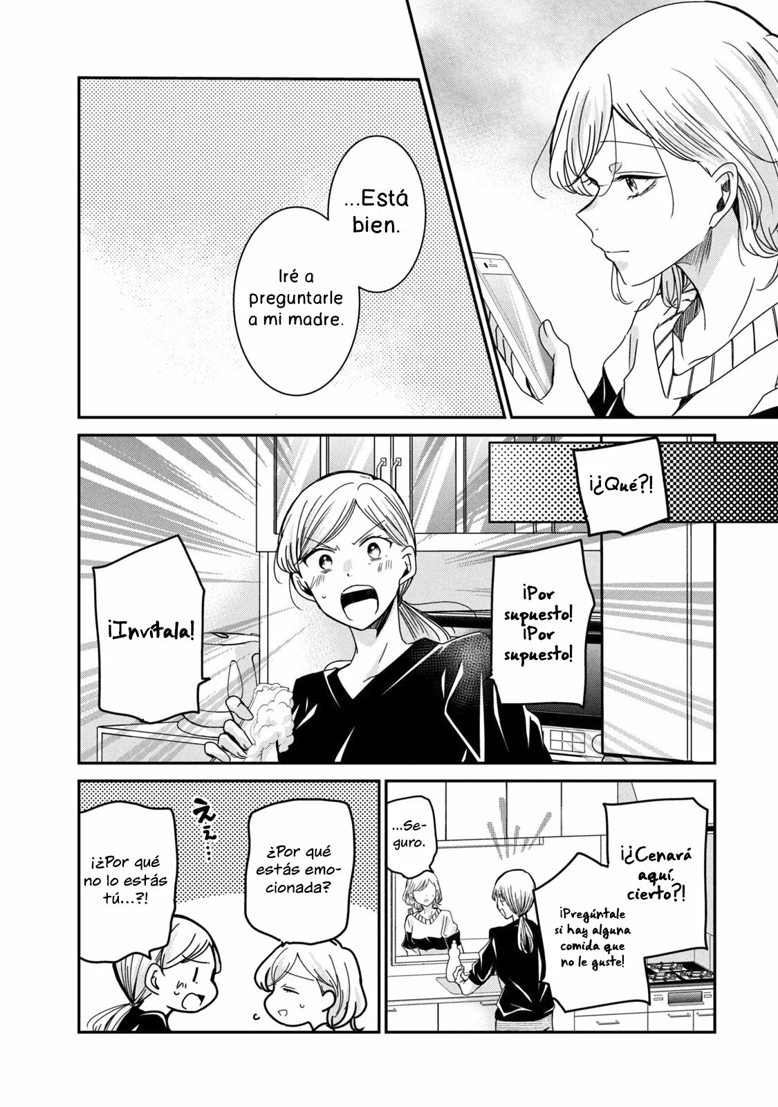 Amayo no Tsuki Capítulo 10 - Page 29