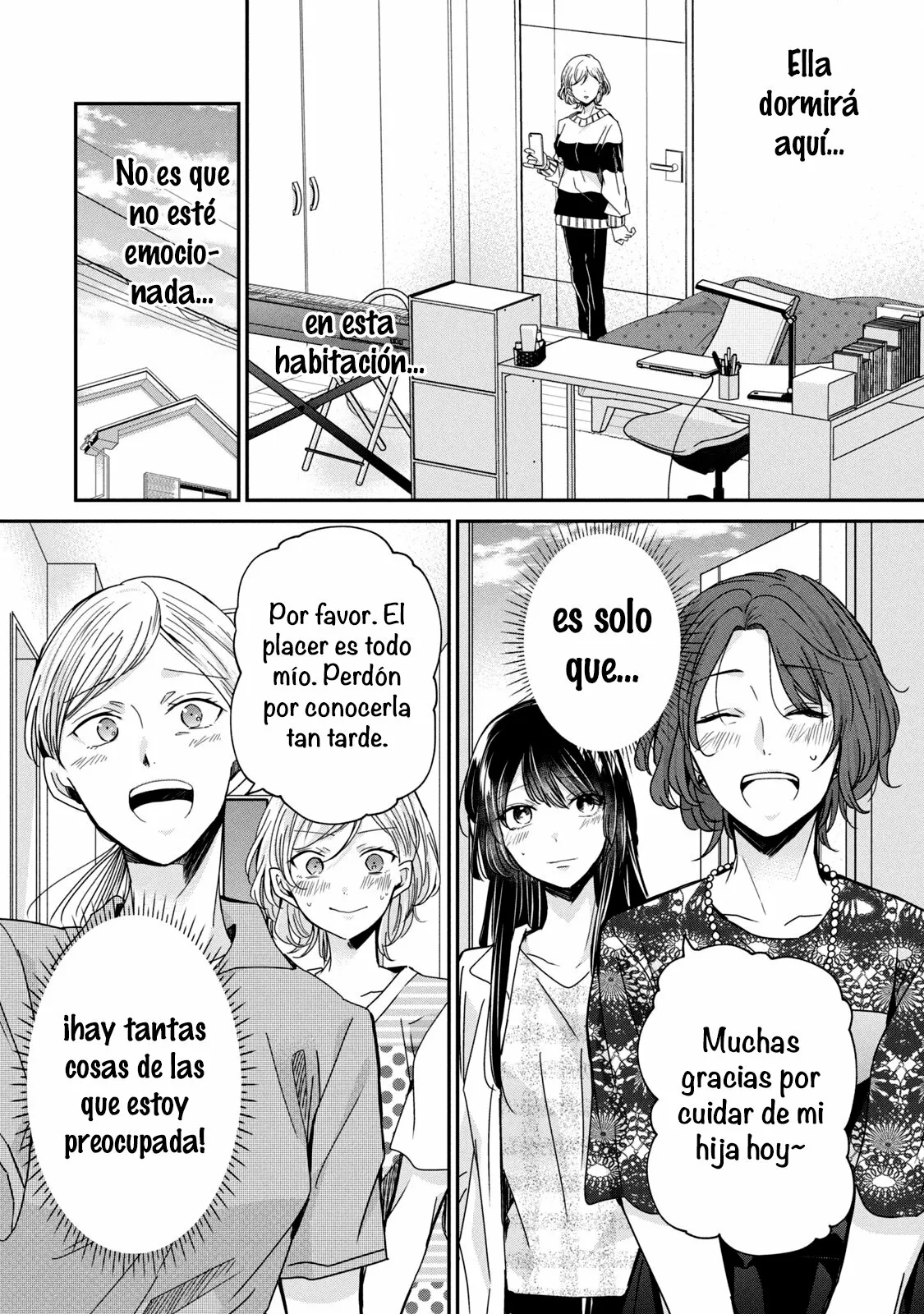 Amayo no Tsuki Capítulo 10 - Page 32