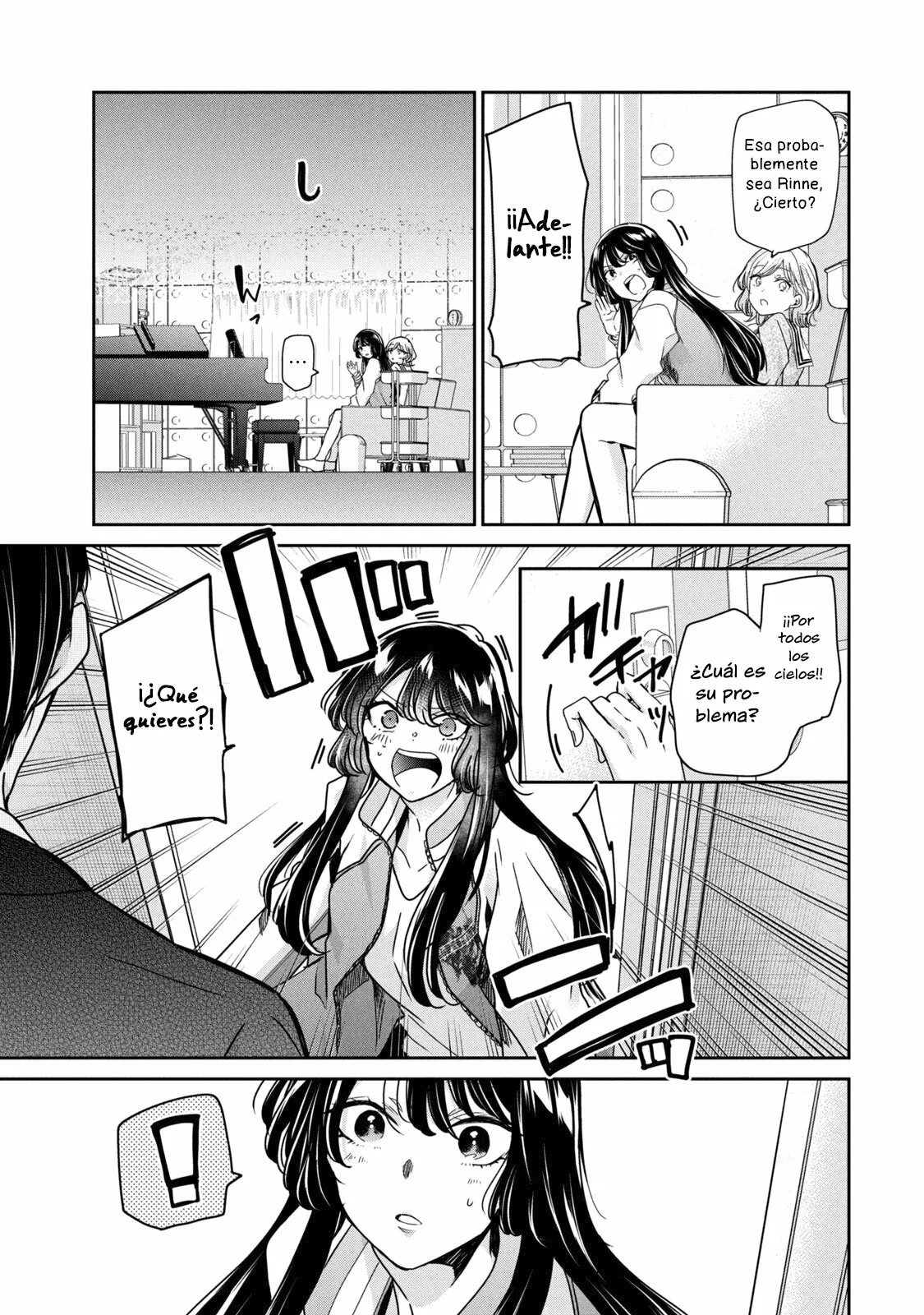 Amayo no Tsuki Capítulo 10 - Page 5