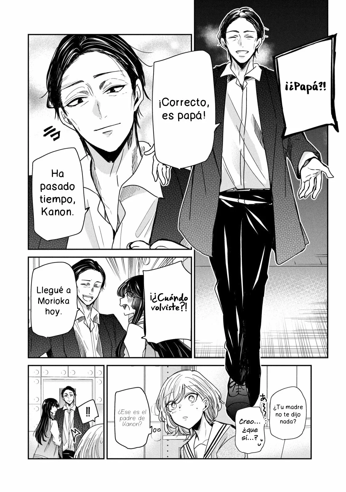 Amayo no Tsuki Capítulo 10 - Page 6