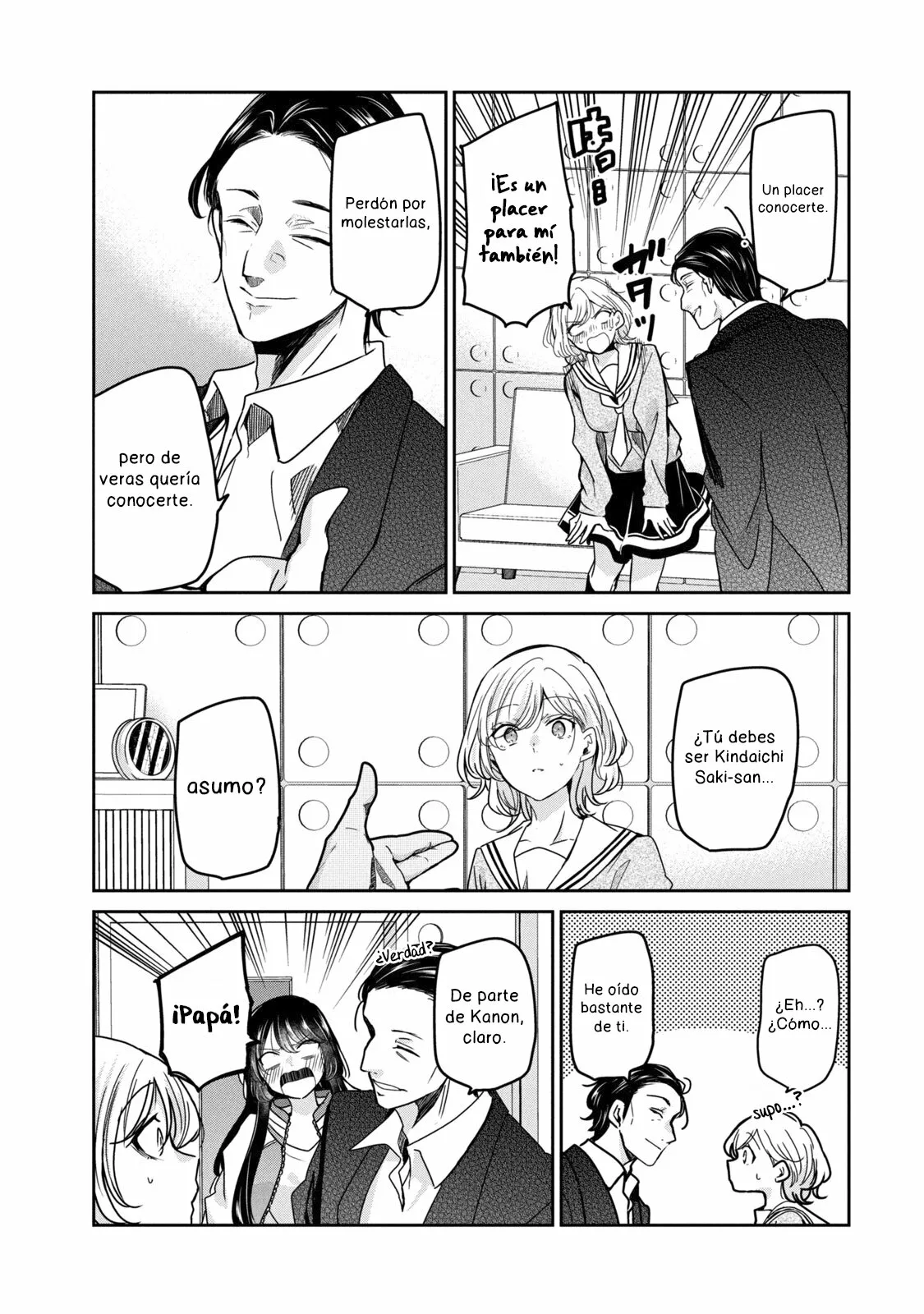 Amayo no Tsuki Capítulo 10 - Page 7