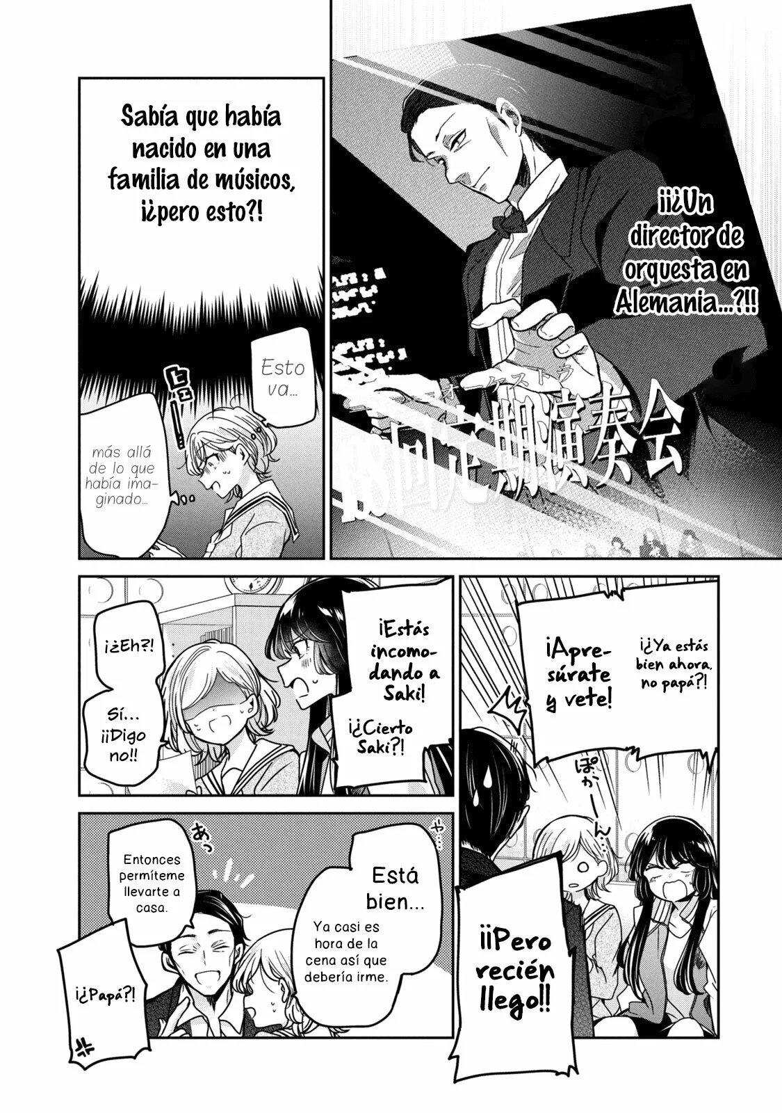 Amayo no Tsuki Capítulo 10 - Page 9