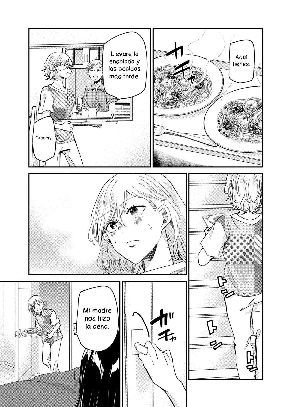 Amayo no Tsuki Capítulo 11 - Page 1