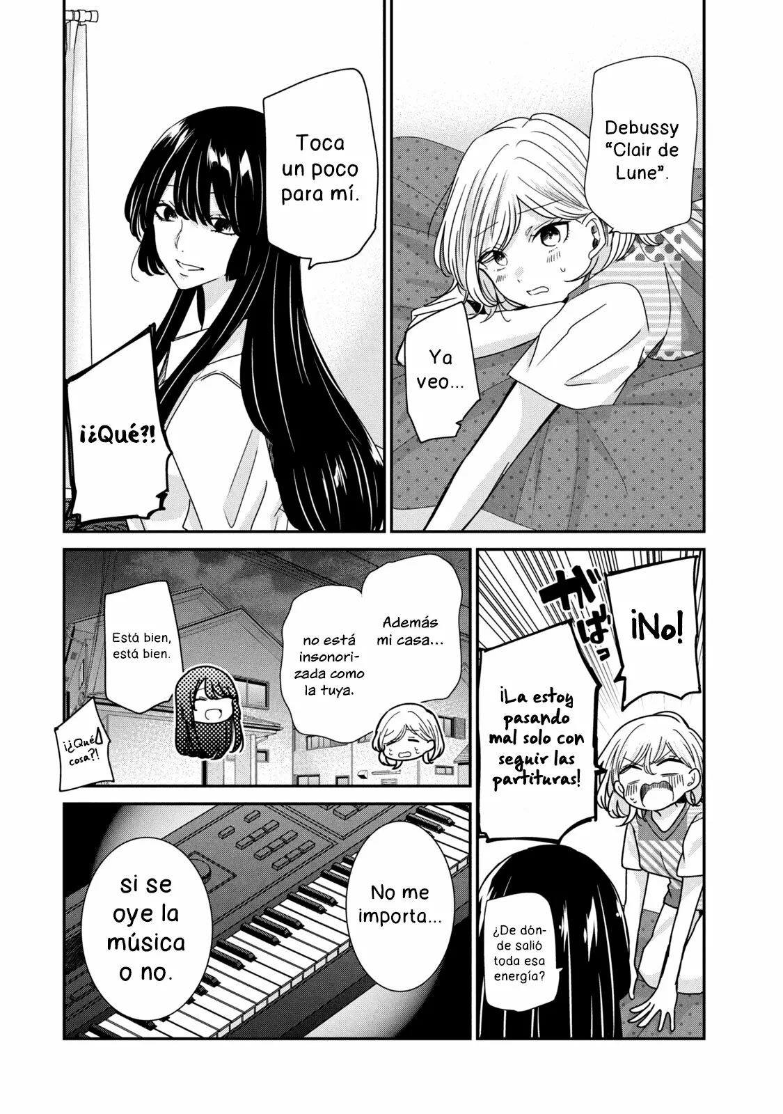 Amayo no Tsuki Capítulo 11 - Page 12