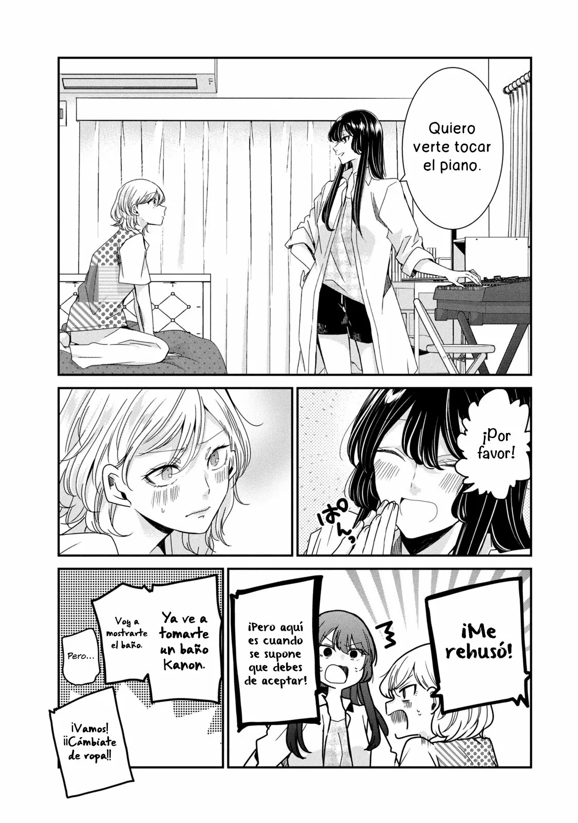 Amayo no Tsuki Capítulo 11 - Page 13