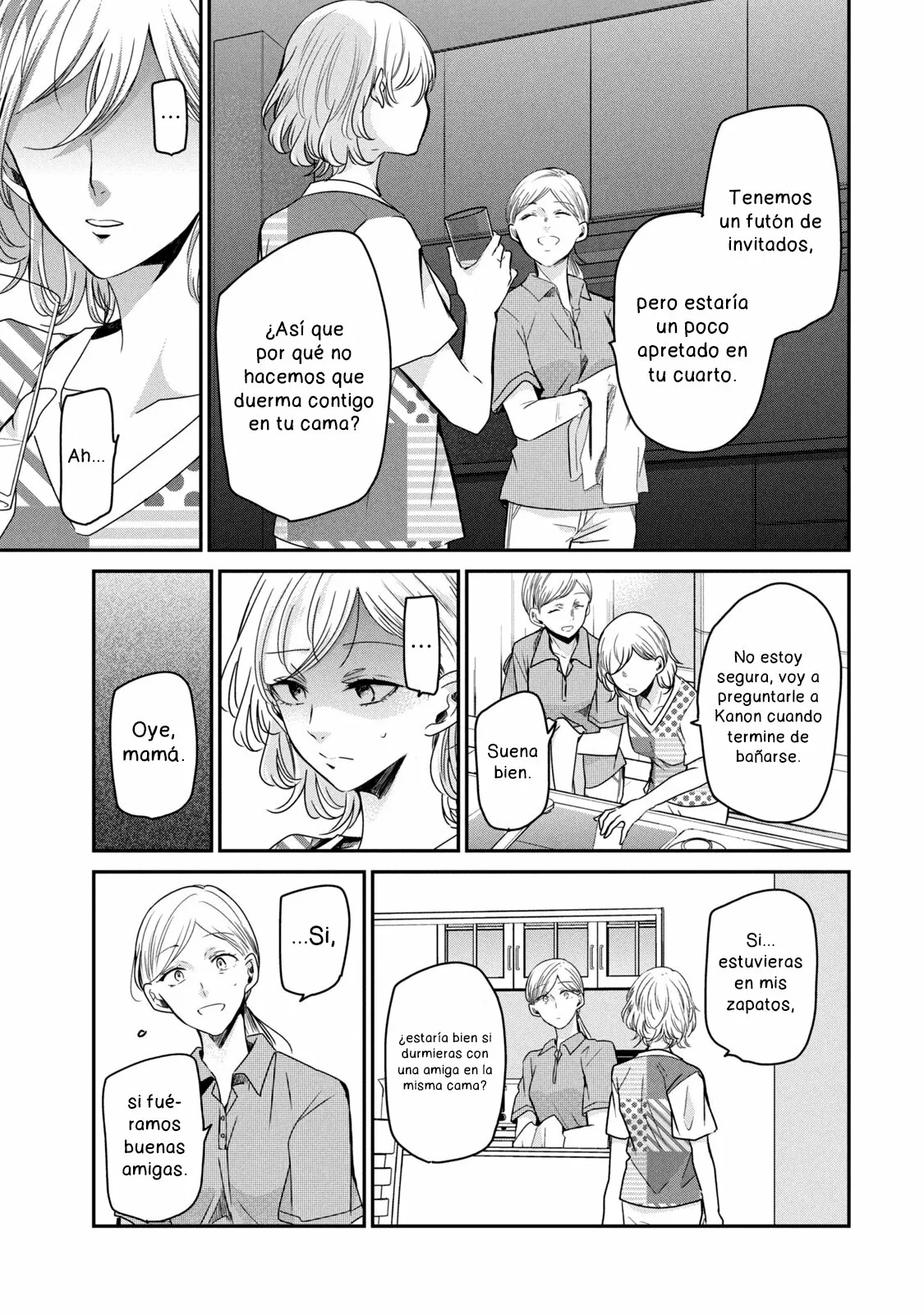 Amayo no Tsuki Capítulo 11 - Page 15