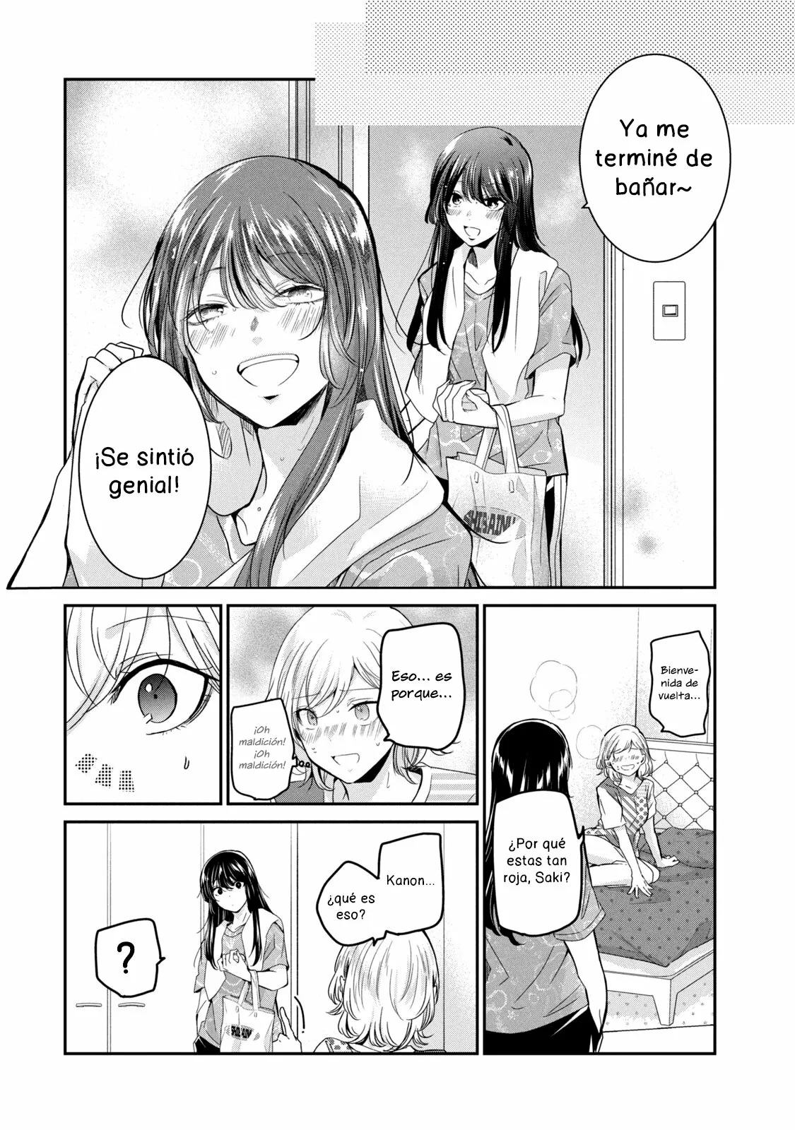 Amayo no Tsuki Capítulo 11 - Page 18