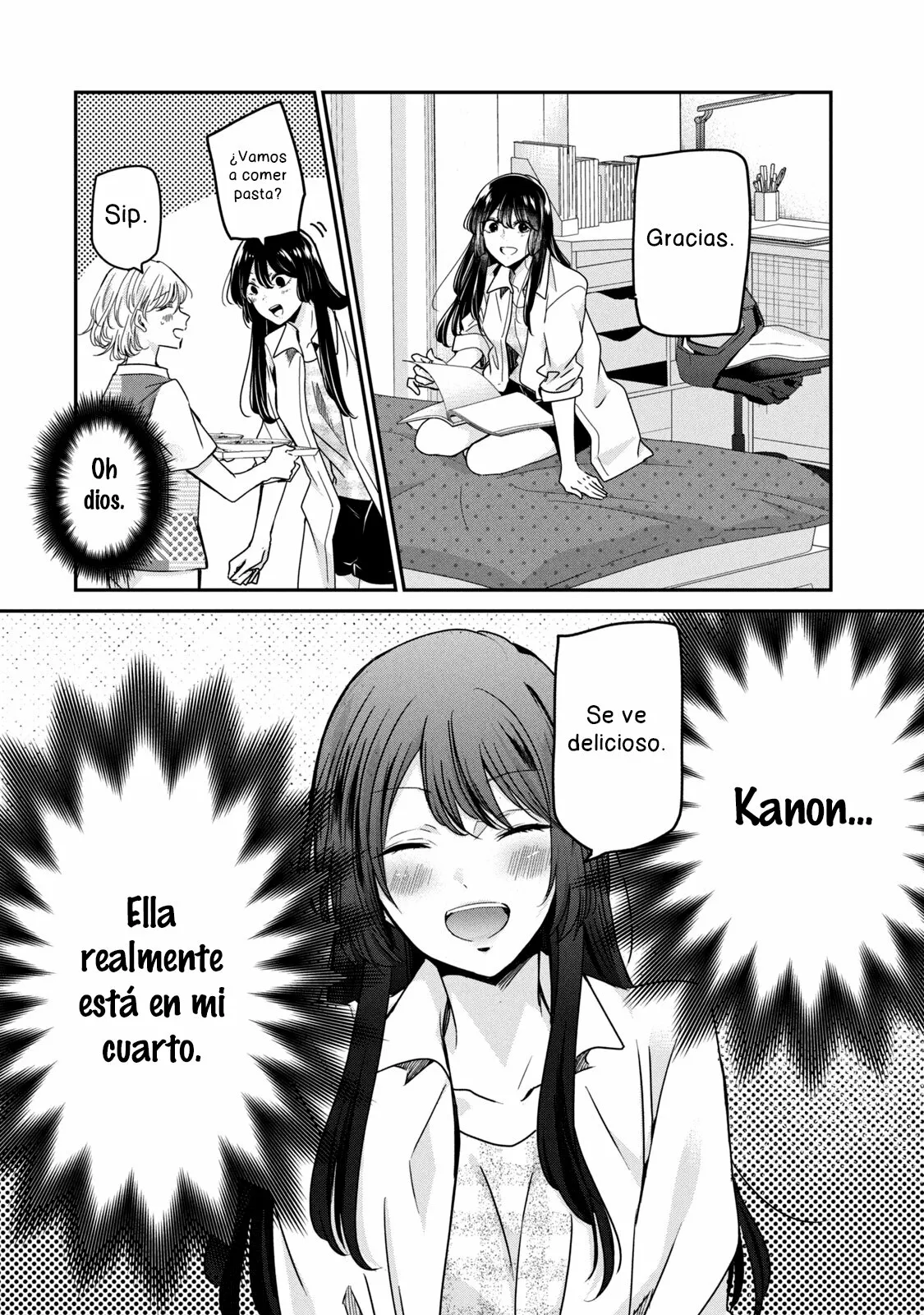 Amayo no Tsuki Capítulo 11 - Page 2