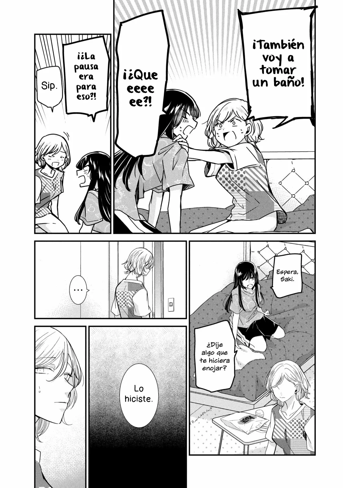Amayo no Tsuki Capítulo 11 - Page 21