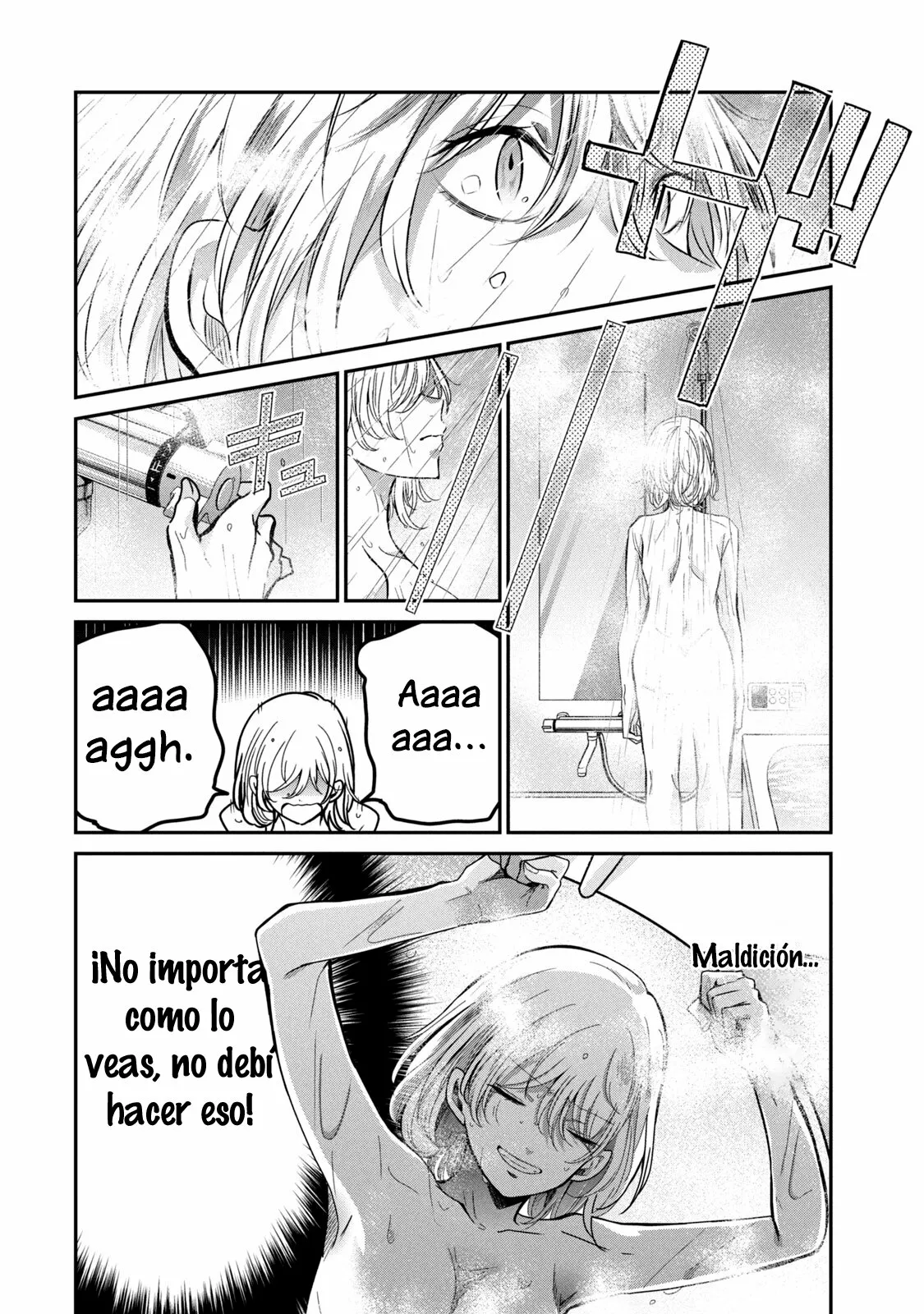 Amayo no Tsuki Capítulo 11 - Page 24