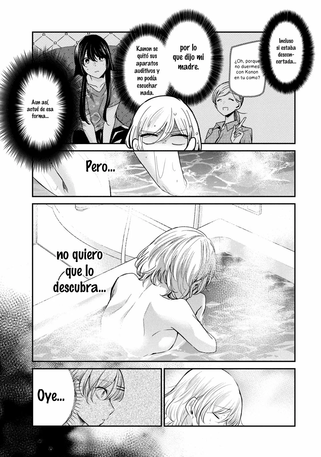 Amayo no Tsuki Capítulo 11 - Page 25