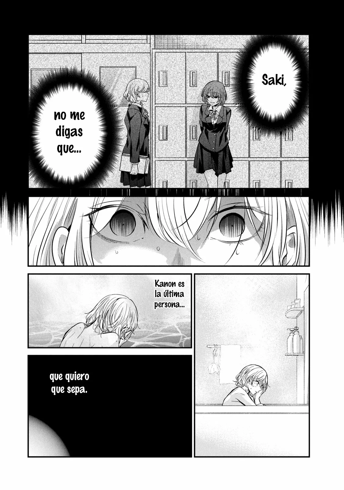 Amayo no Tsuki Capítulo 11 - Page 26