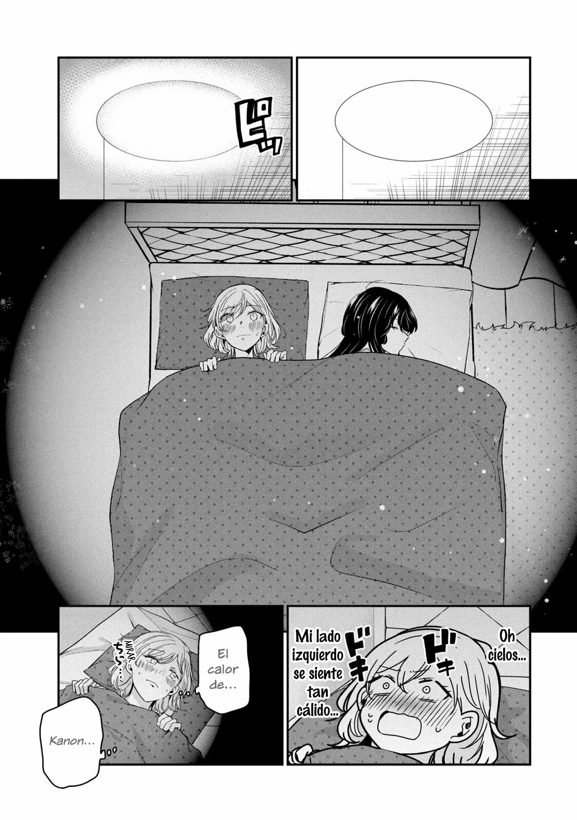 Amayo no Tsuki Capítulo 11 - Page 29