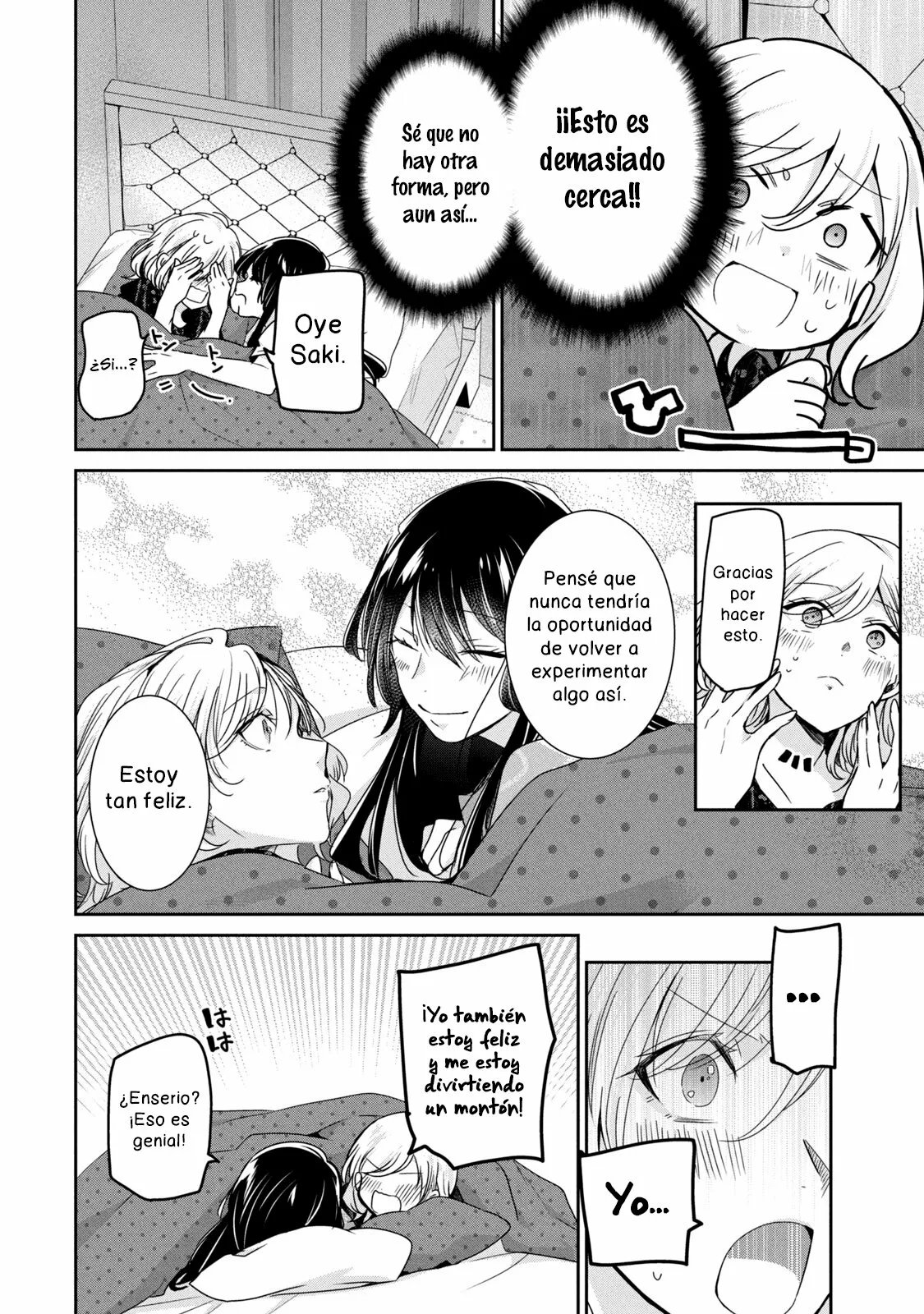 Amayo no Tsuki Capítulo 11 - Page 32